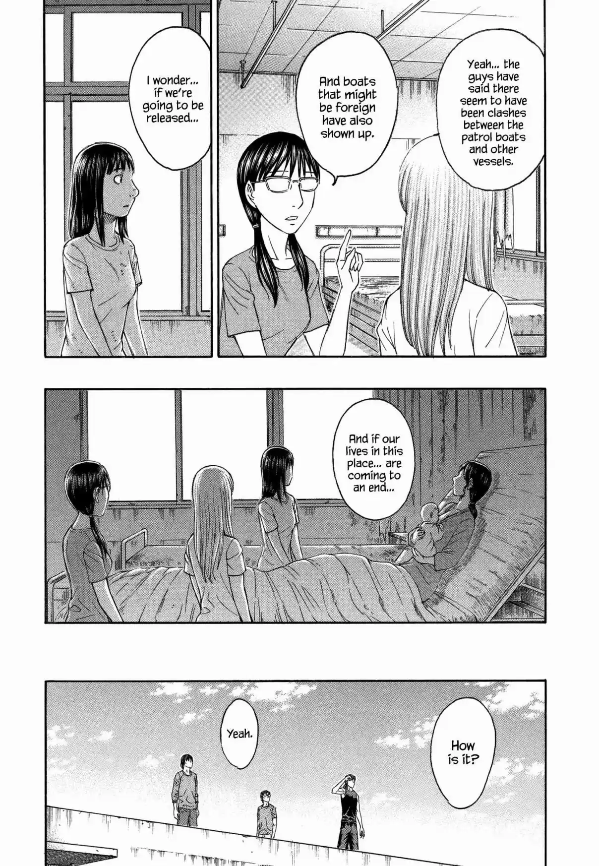 Jisatsutou Vol. 16 Ch. 156 The Last Concern