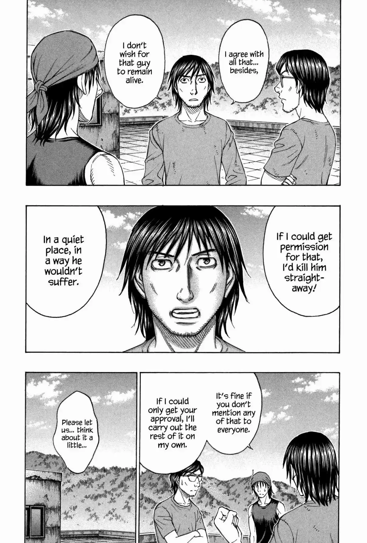 Jisatsutou Vol. 16 Ch. 156 The Last Concern