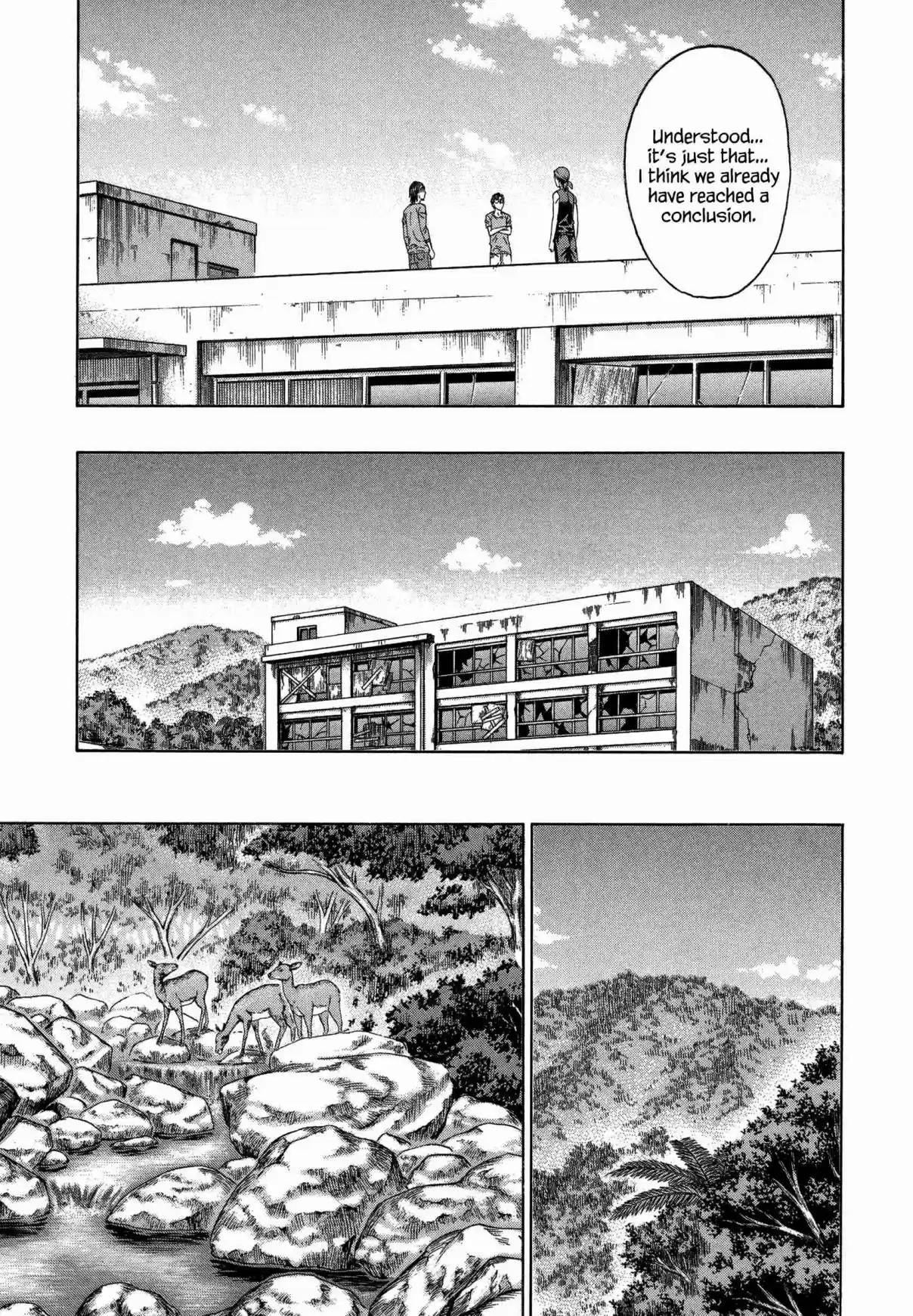 Jisatsutou Vol. 16 Ch. 156 The Last Concern