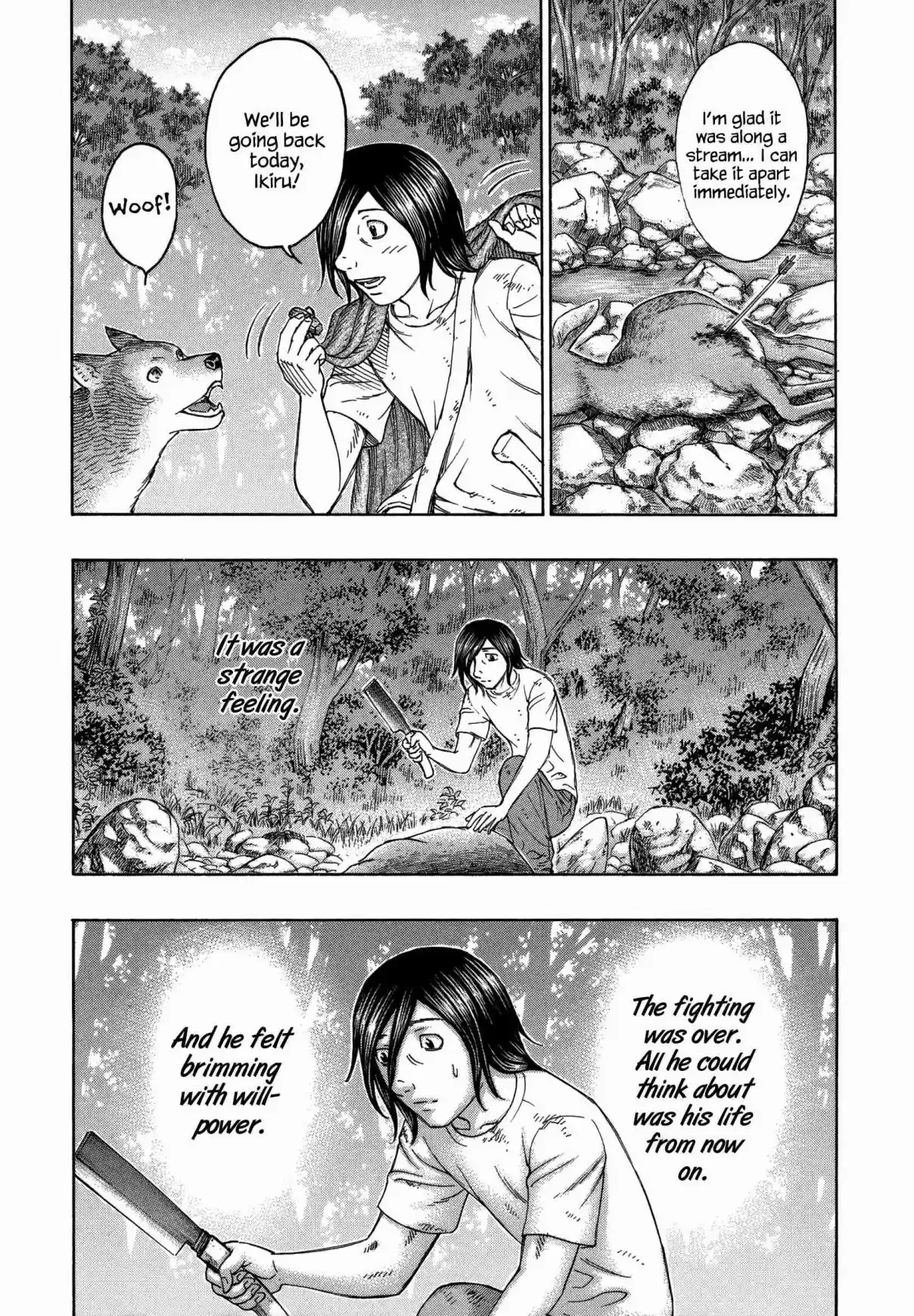 Jisatsutou Vol. 16 Ch. 156 The Last Concern