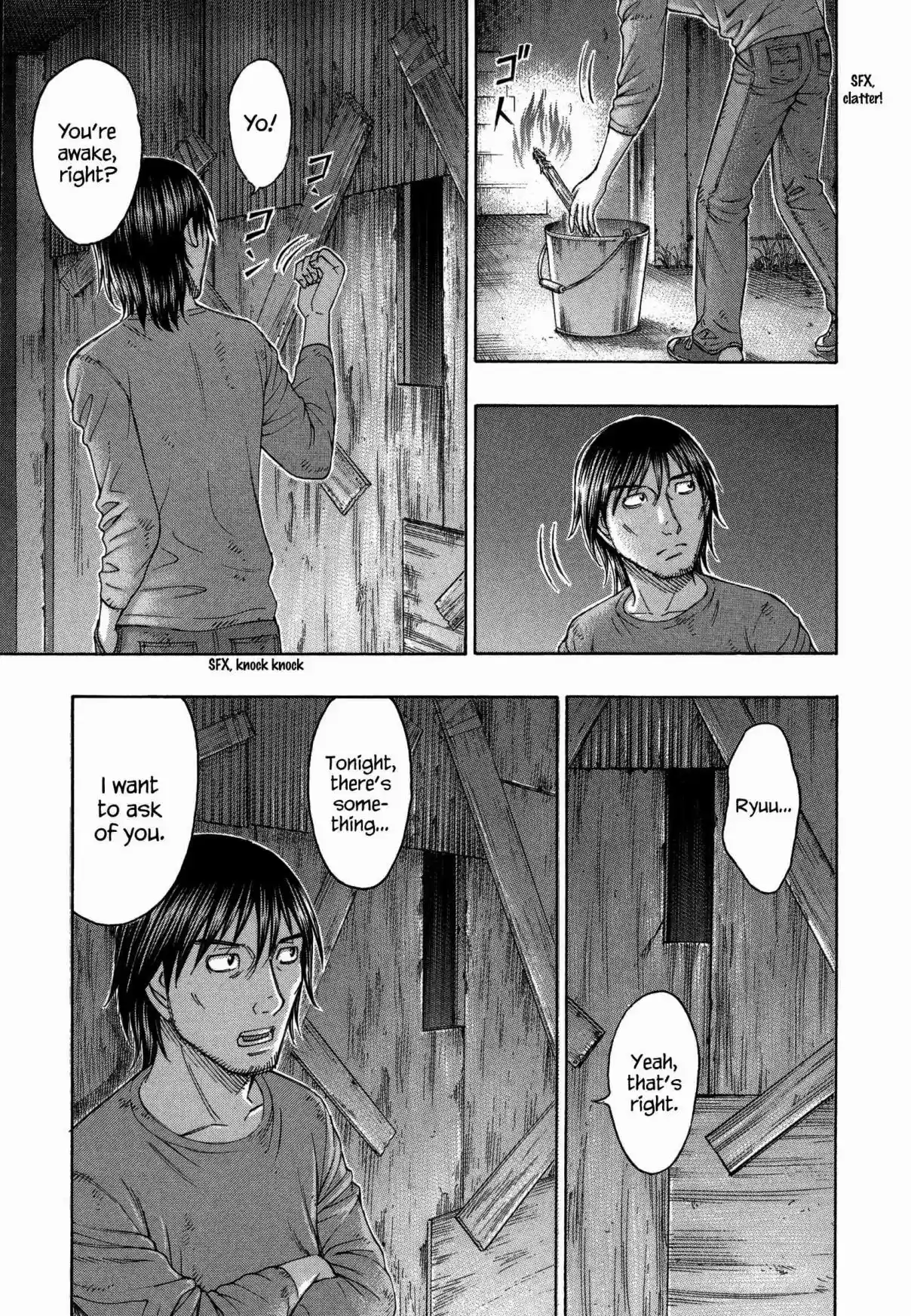 Jisatsutou Vol. 16 Ch. 156 The Last Concern