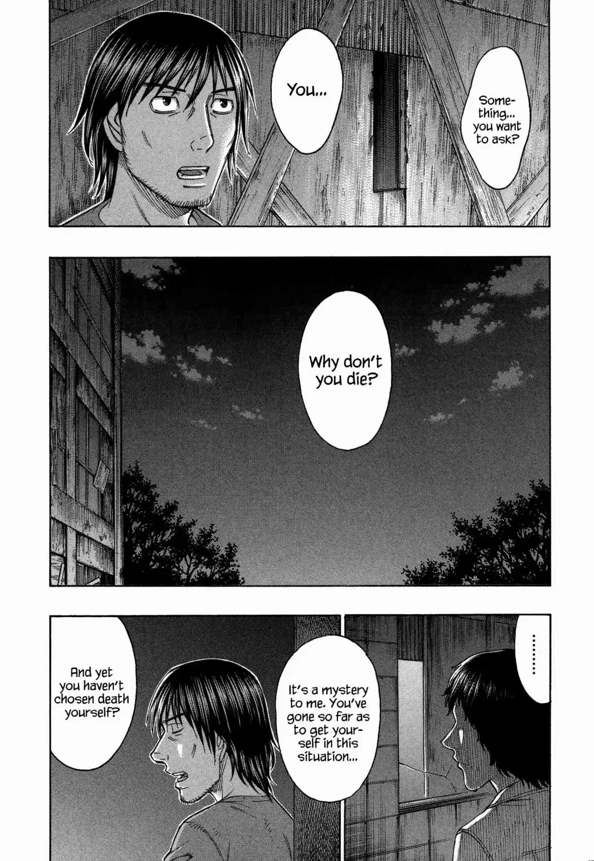 Jisatsutou Vol. 16 Ch. 156 The Last Concern