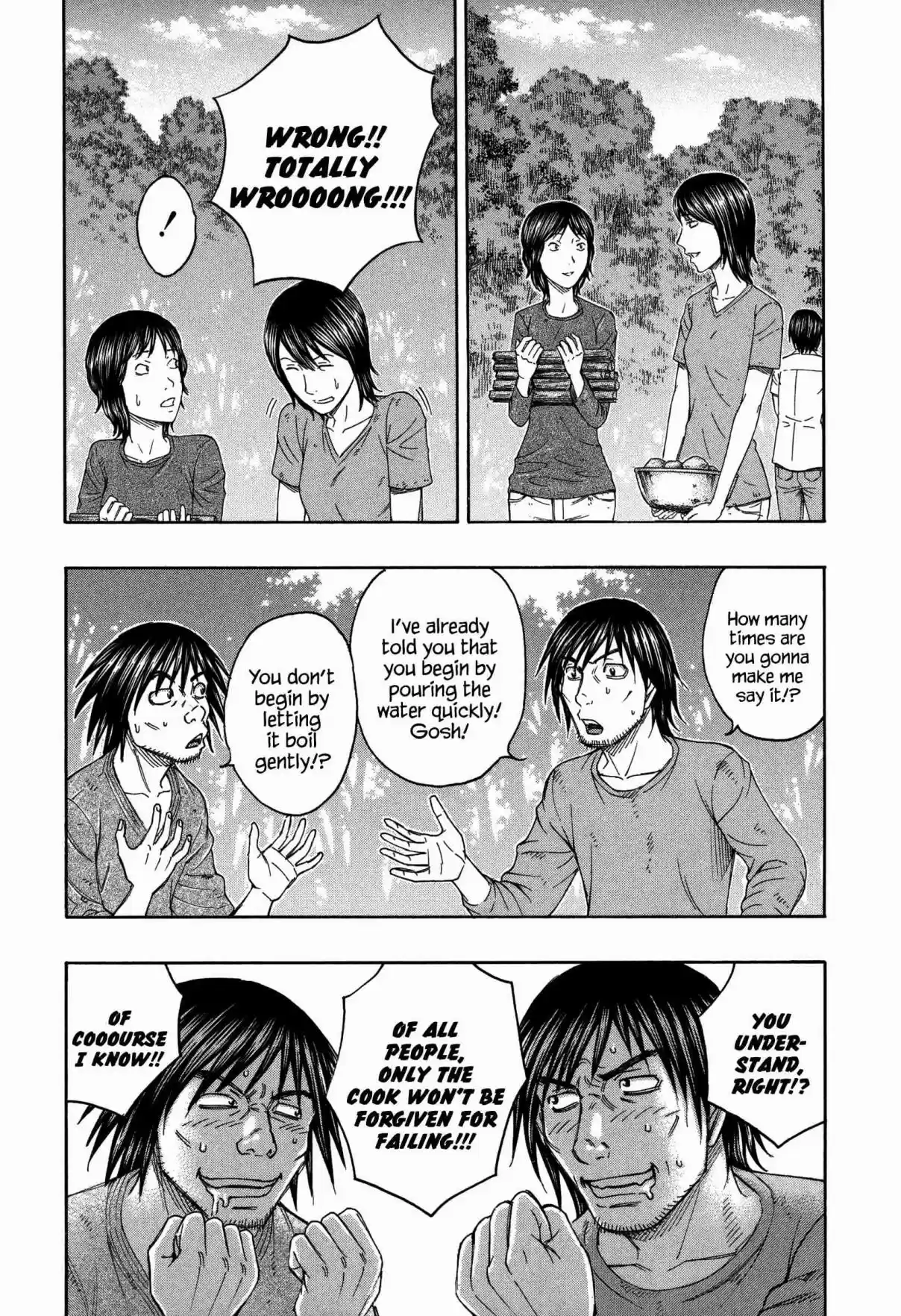 Jisatsutou Vol. 16 Ch. 157 Wedding