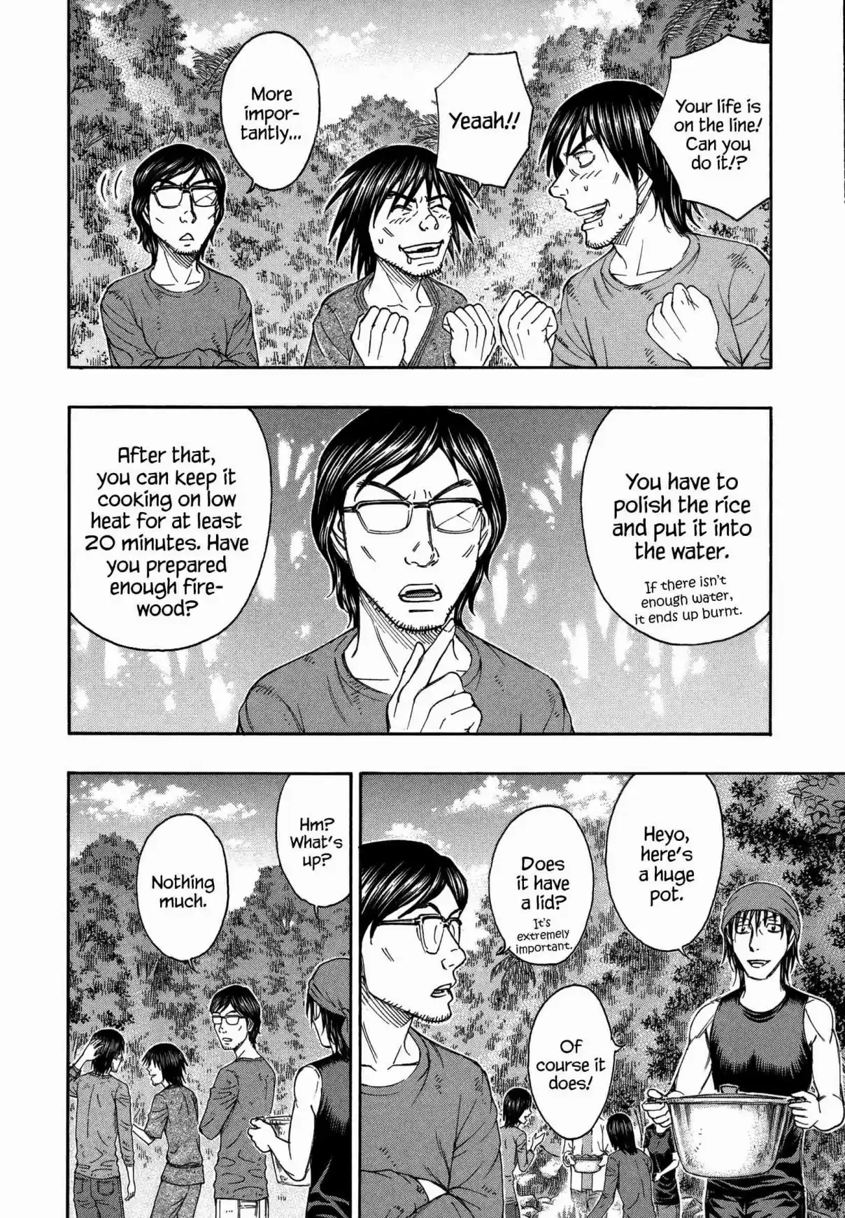 Jisatsutou Vol. 16 Ch. 157 Wedding