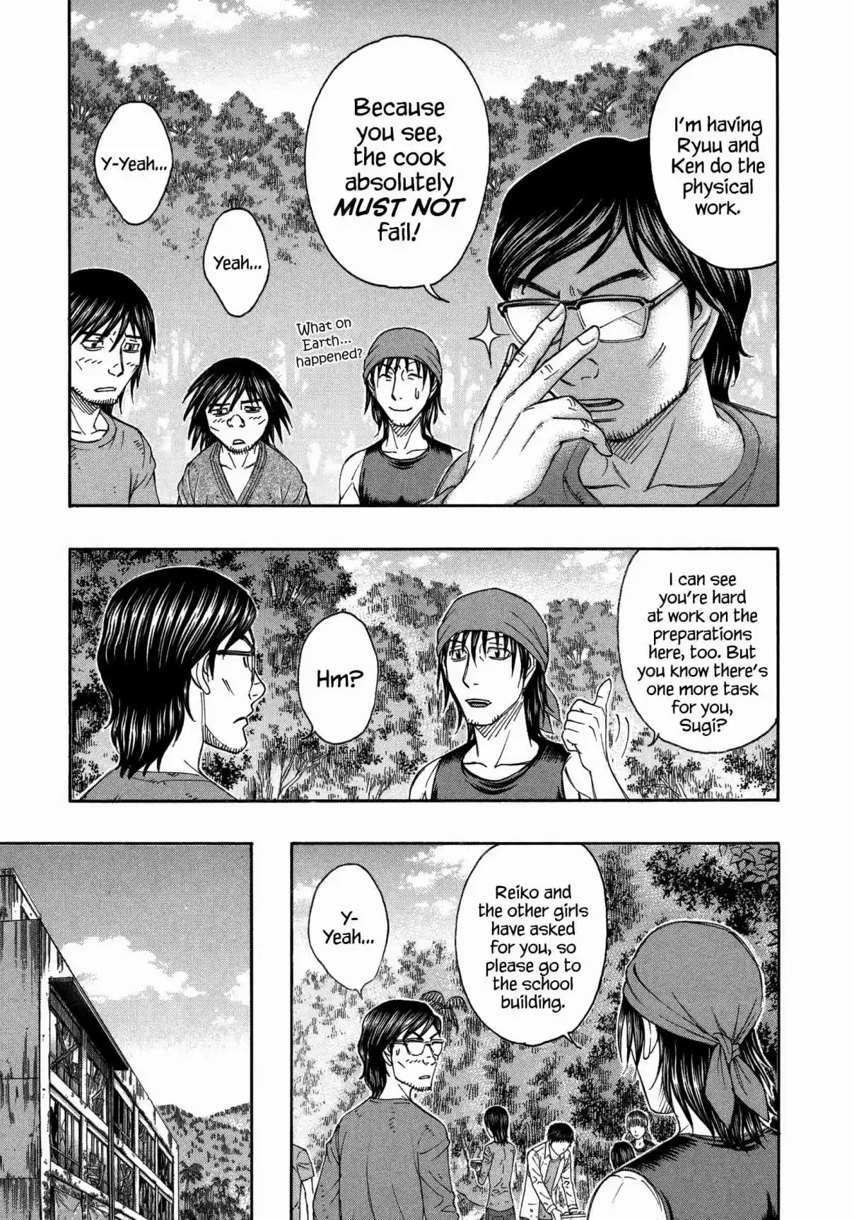 Jisatsutou Vol. 16 Ch. 157 Wedding