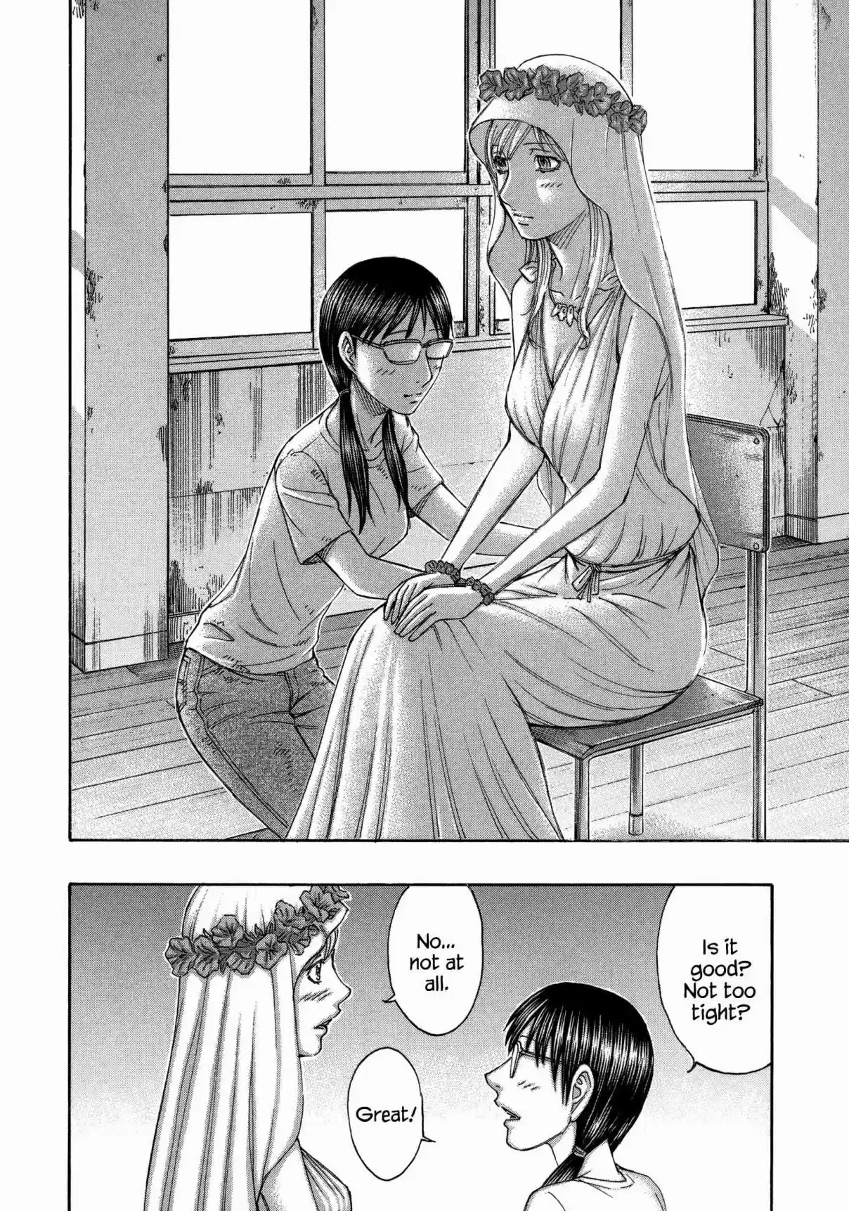 Jisatsutou Vol. 16 Ch. 157 Wedding