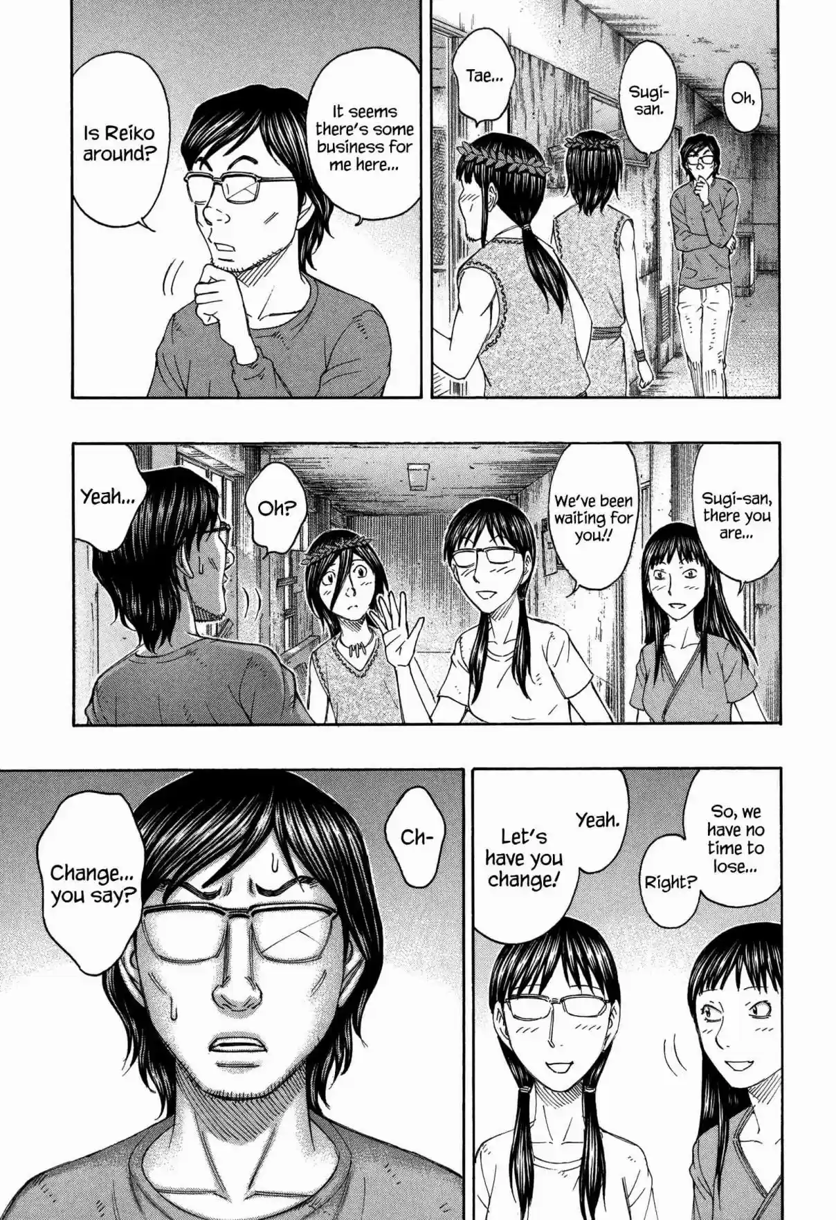 Jisatsutou Vol. 16 Ch. 157 Wedding