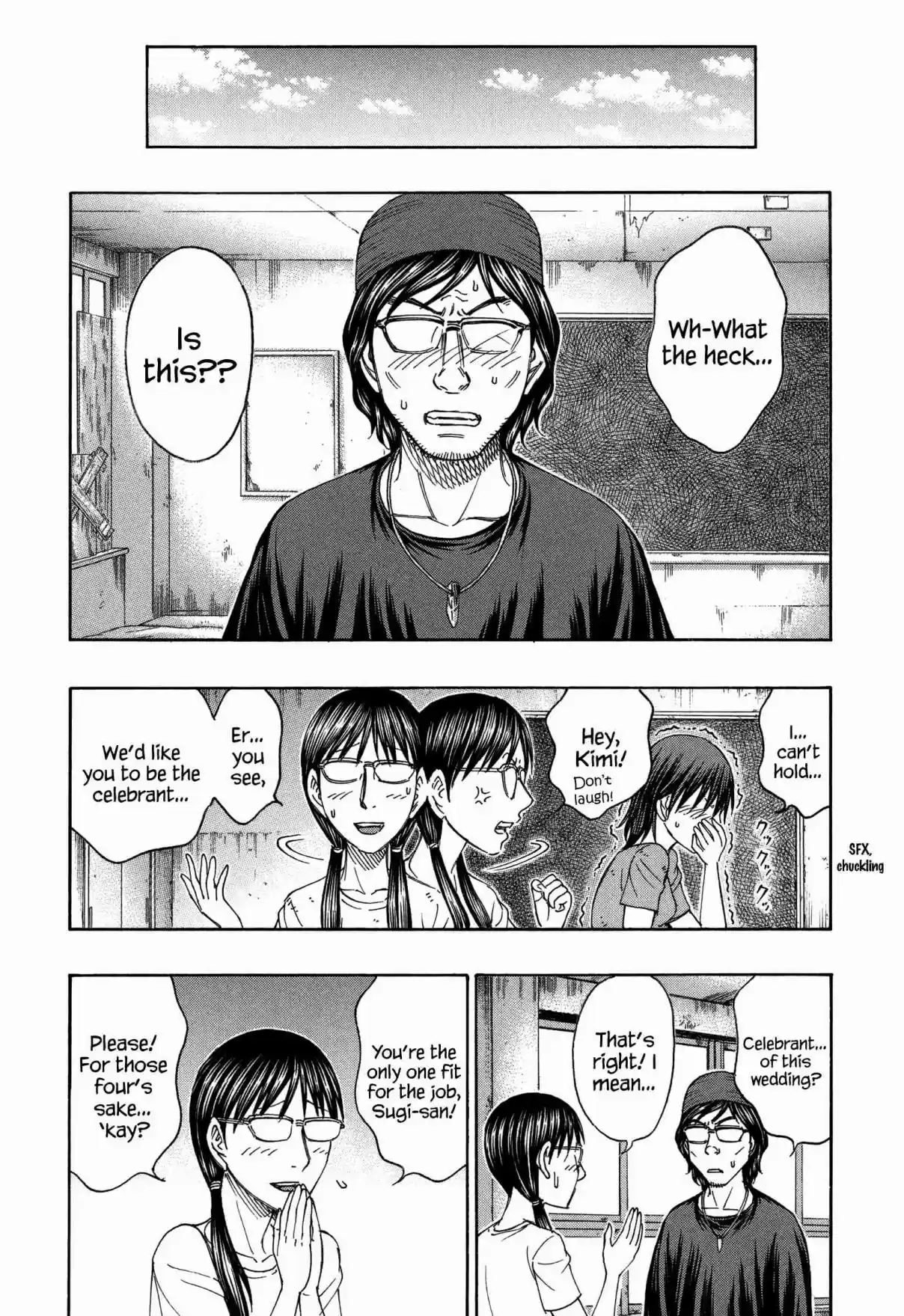 Jisatsutou Vol. 16 Ch. 157 Wedding