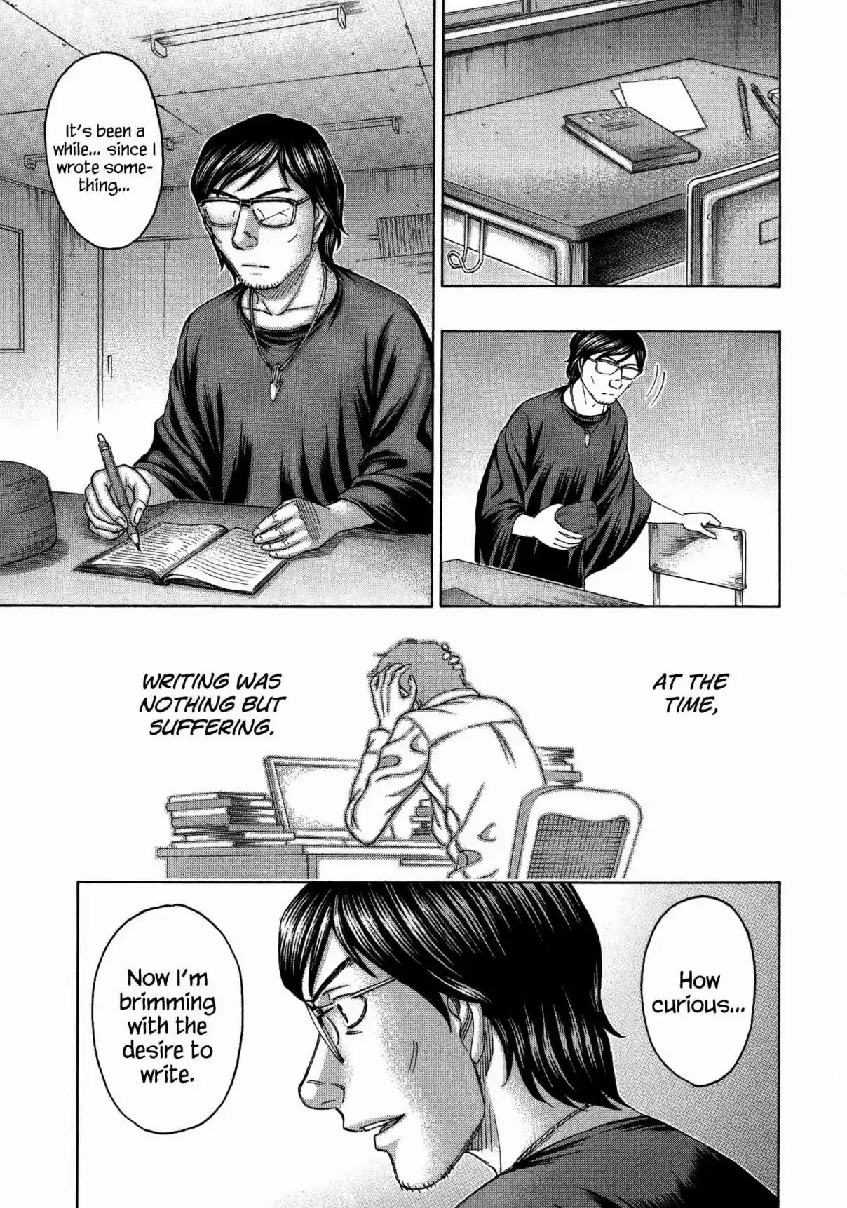 Jisatsutou Vol. 16 Ch. 157 Wedding