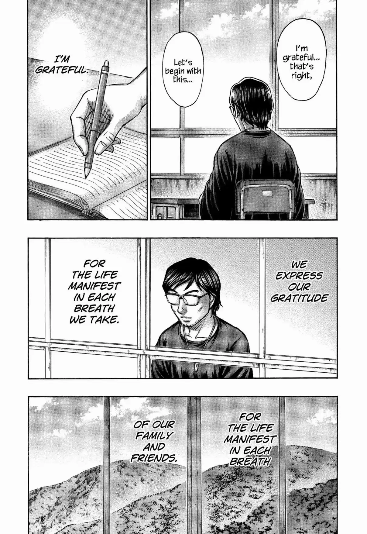 Jisatsutou Vol. 16 Ch. 157 Wedding