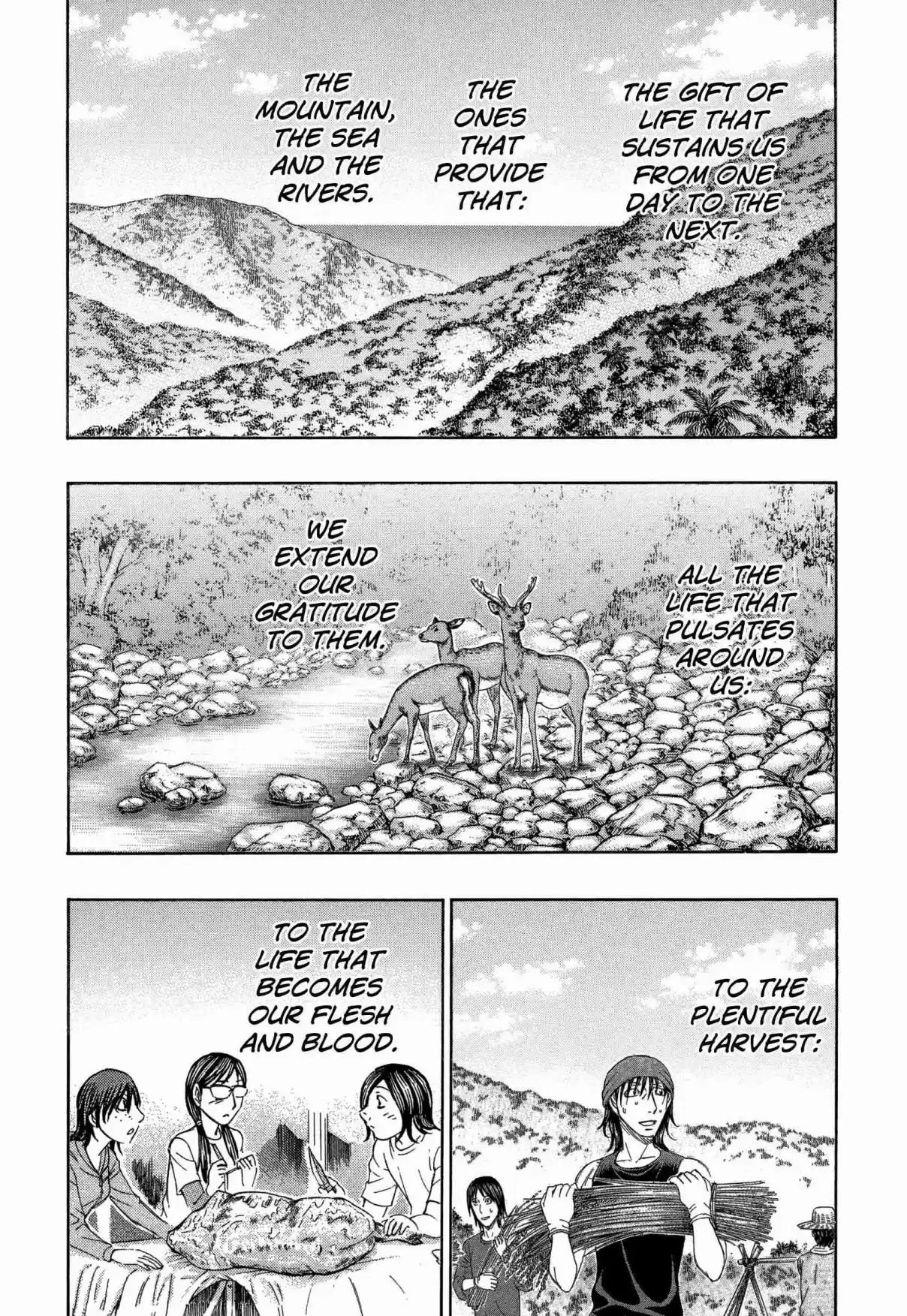 Jisatsutou Vol. 16 Ch. 157 Wedding