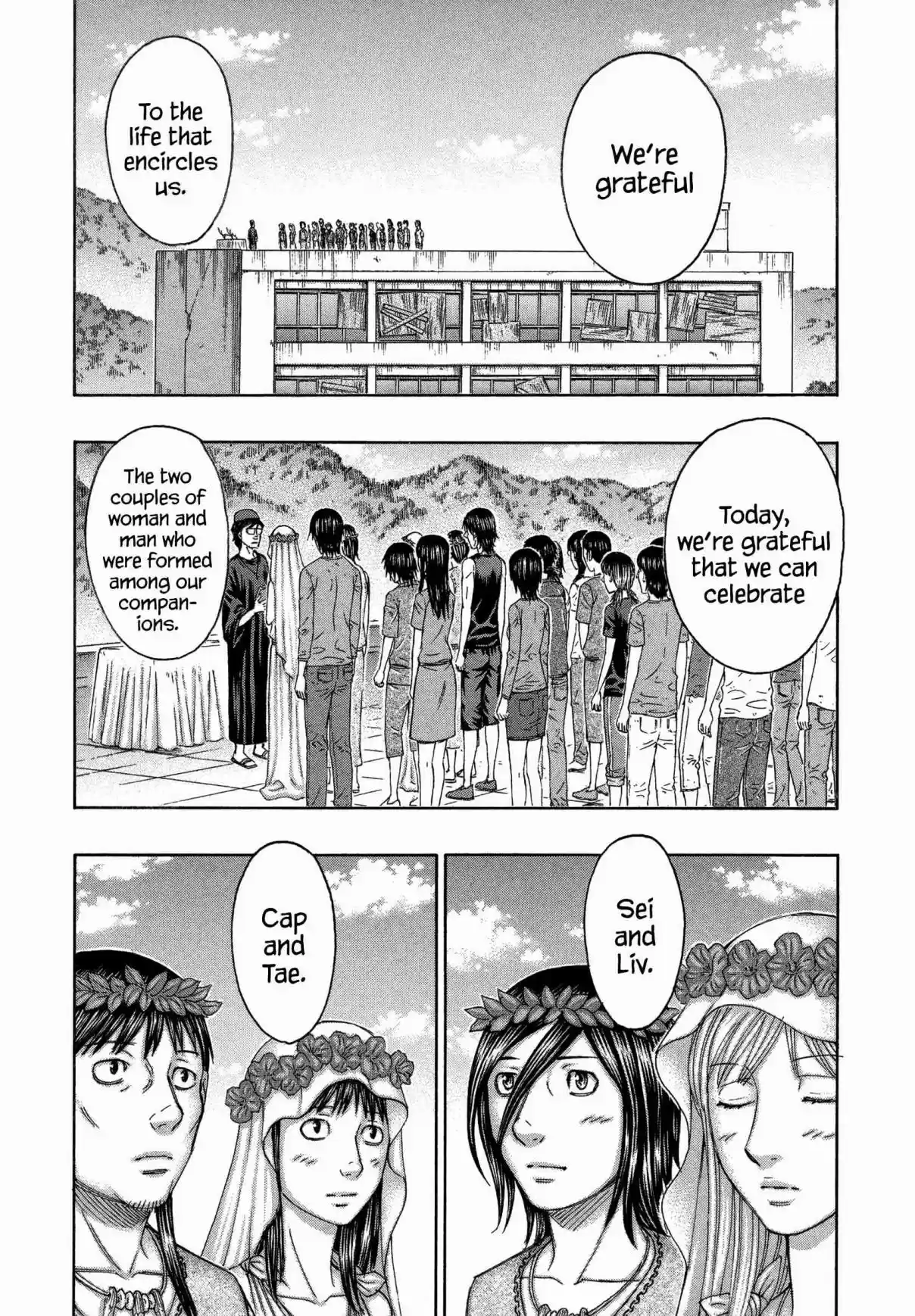 Jisatsutou Vol. 16 Ch. 157 Wedding