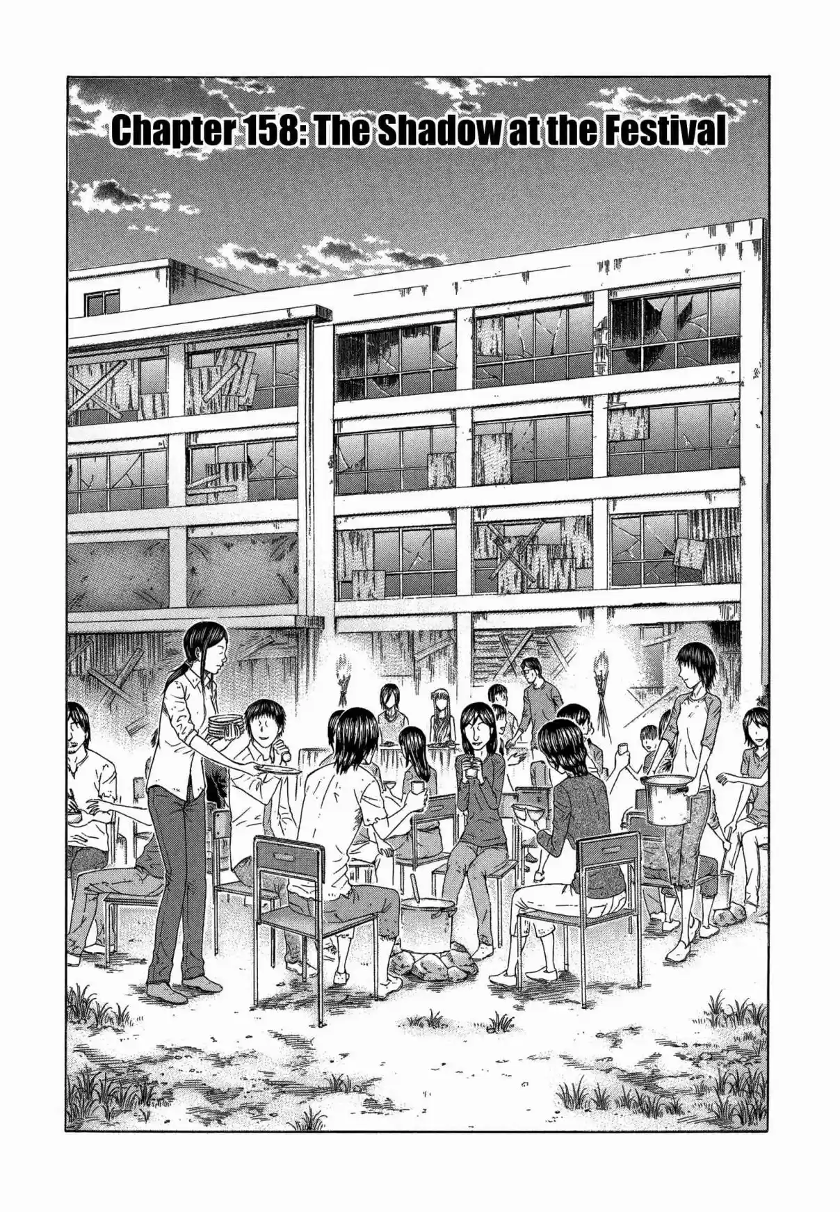 Jisatsutou Vol. 16 Ch. 158 The Shadow at the Festival