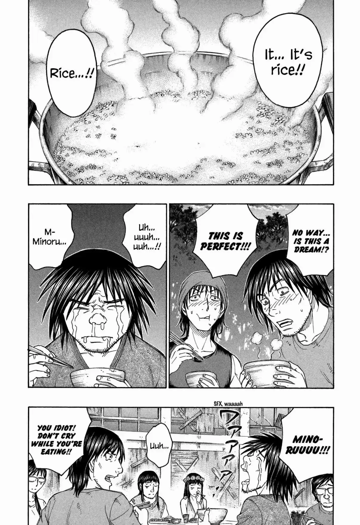 Jisatsutou Vol. 16 Ch. 158 The Shadow at the Festival