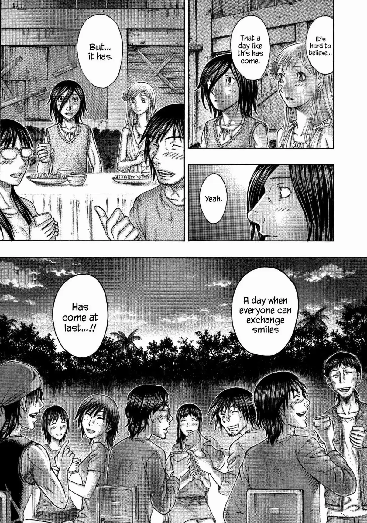 Jisatsutou Vol. 16 Ch. 158 The Shadow at the Festival