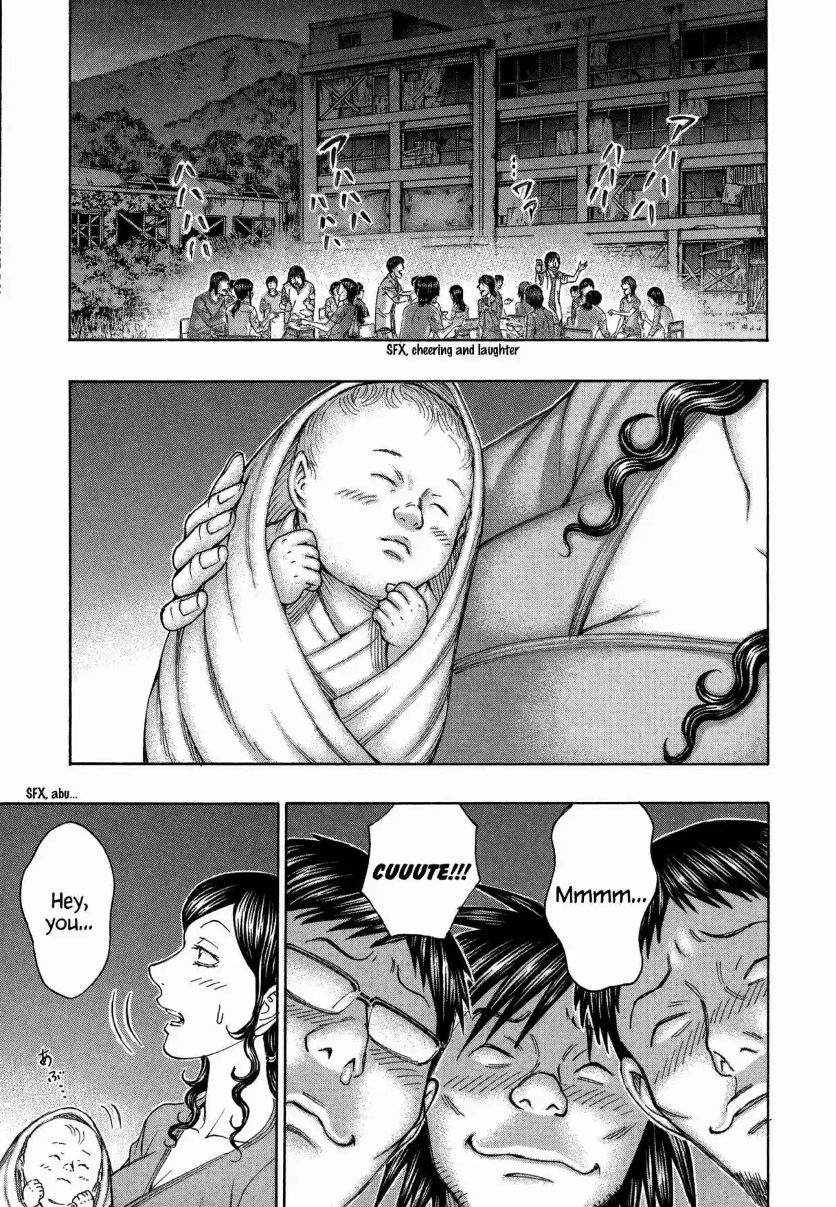 Jisatsutou Vol. 16 Ch. 158 The Shadow at the Festival