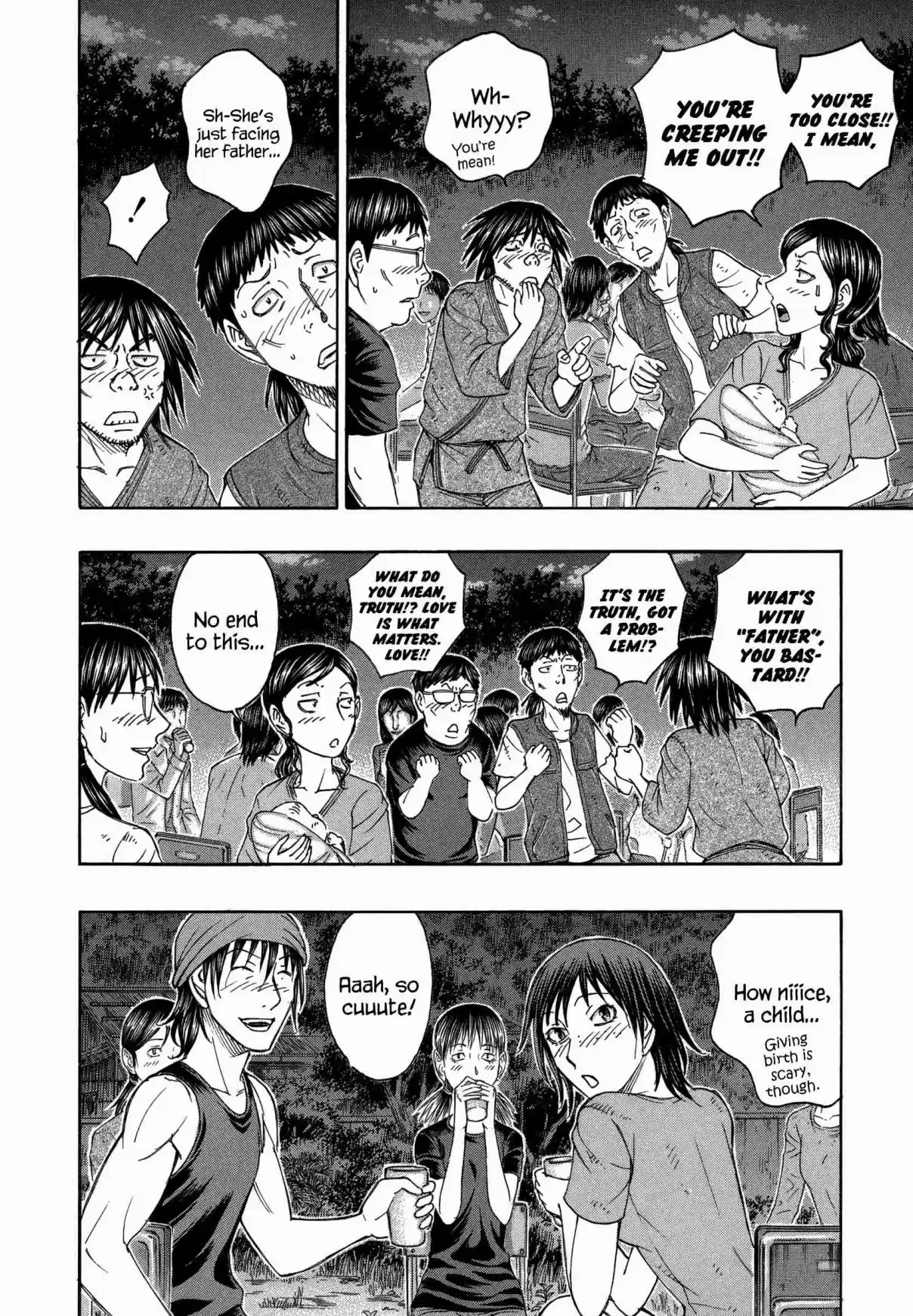 Jisatsutou Vol. 16 Ch. 158 The Shadow at the Festival