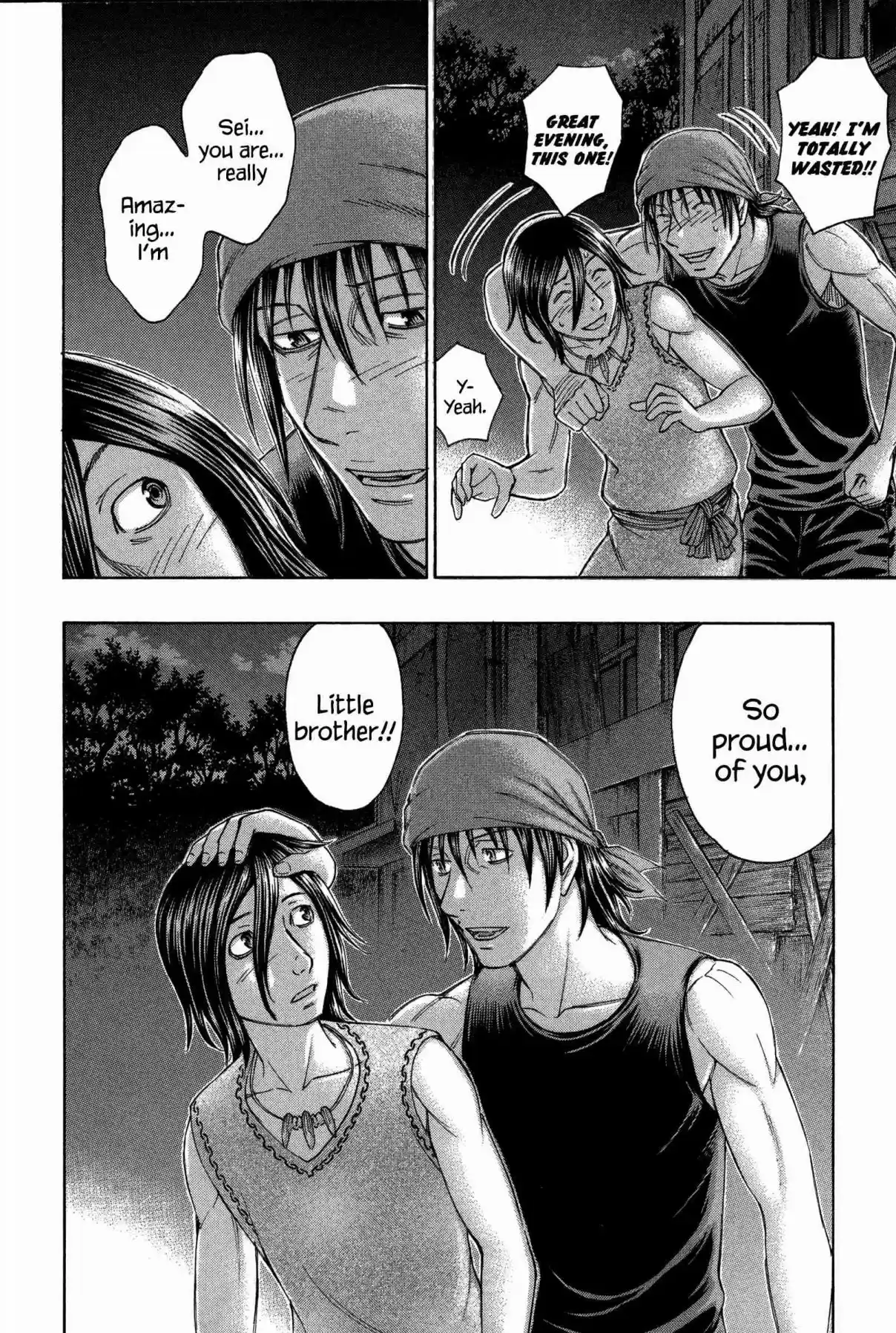 Jisatsutou Vol. 16 Ch. 158 The Shadow at the Festival