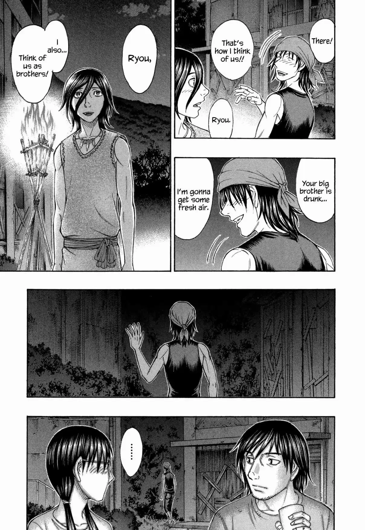 Jisatsutou Vol. 16 Ch. 158 The Shadow at the Festival