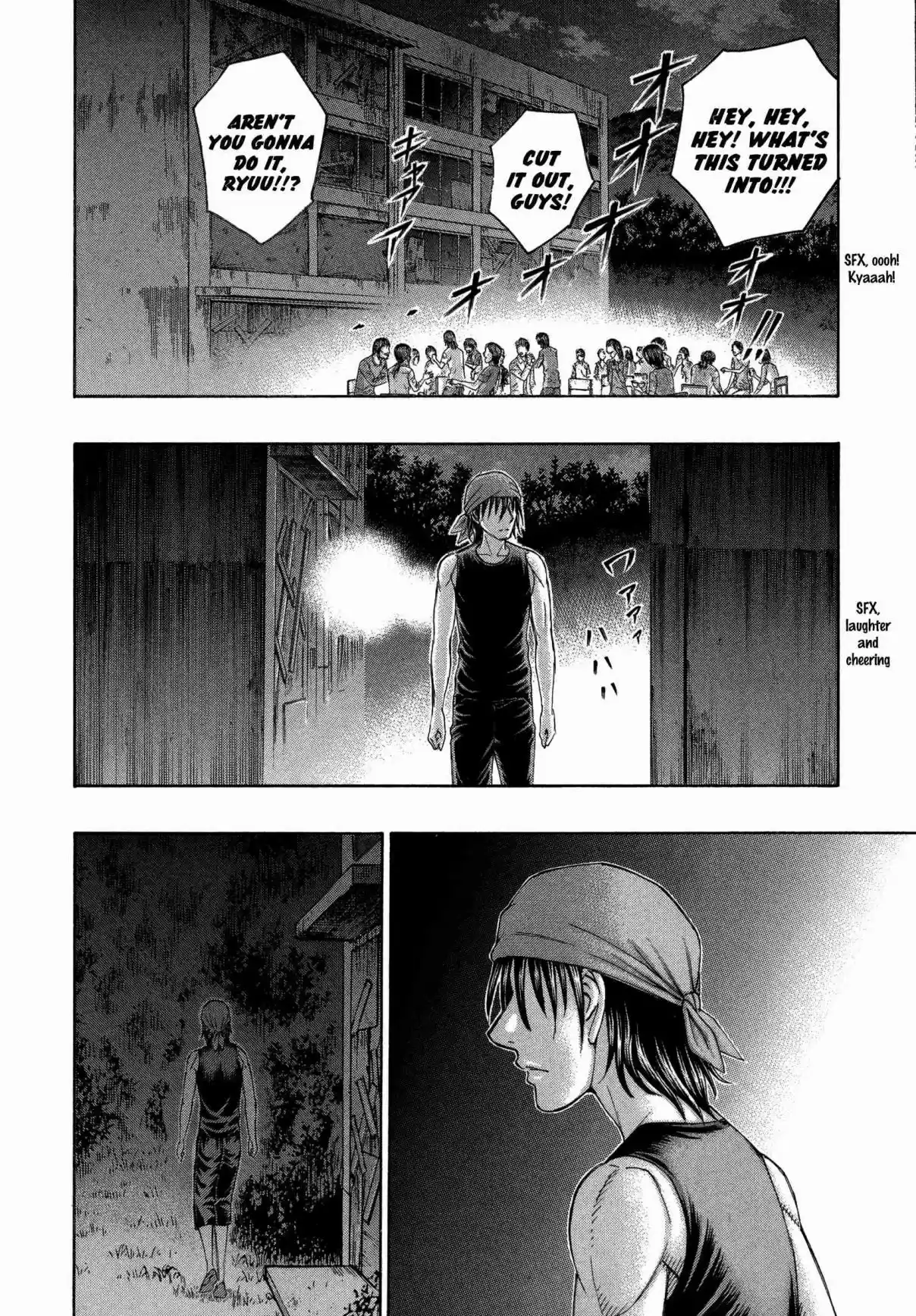 Jisatsutou Vol. 16 Ch. 158 The Shadow at the Festival