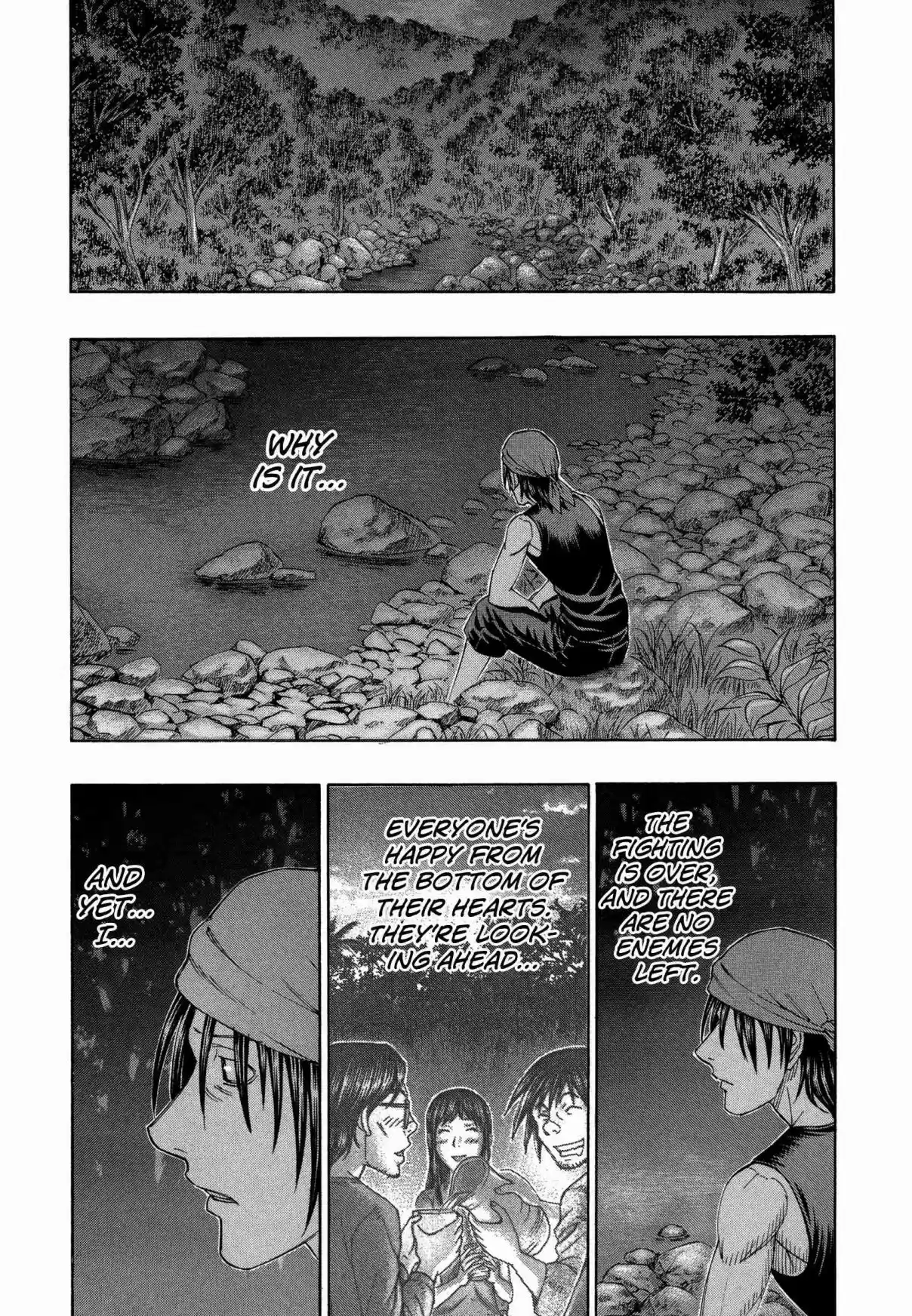 Jisatsutou Vol. 16 Ch. 158 The Shadow at the Festival