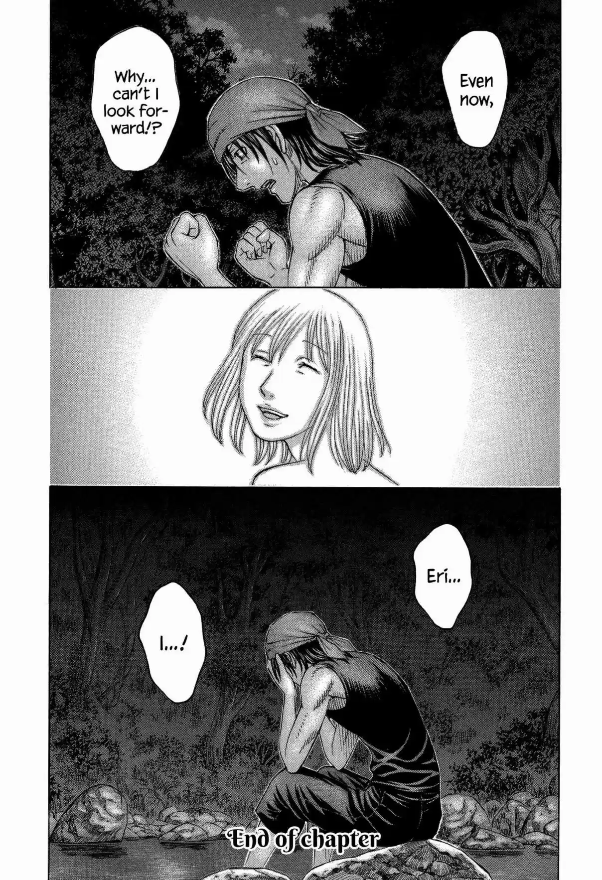 Jisatsutou Vol. 16 Ch. 158 The Shadow at the Festival