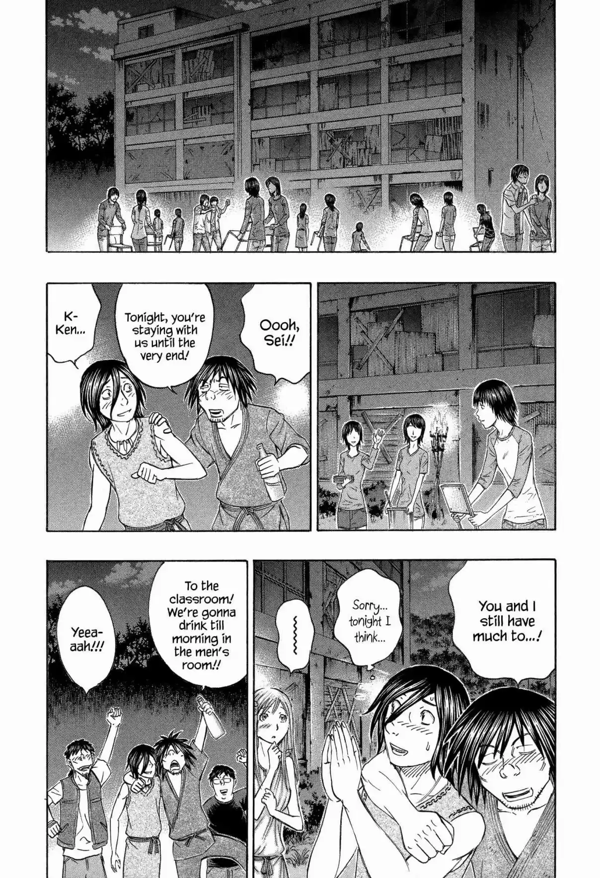 Jisatsutou Vol. 17 Ch. 159 That Night