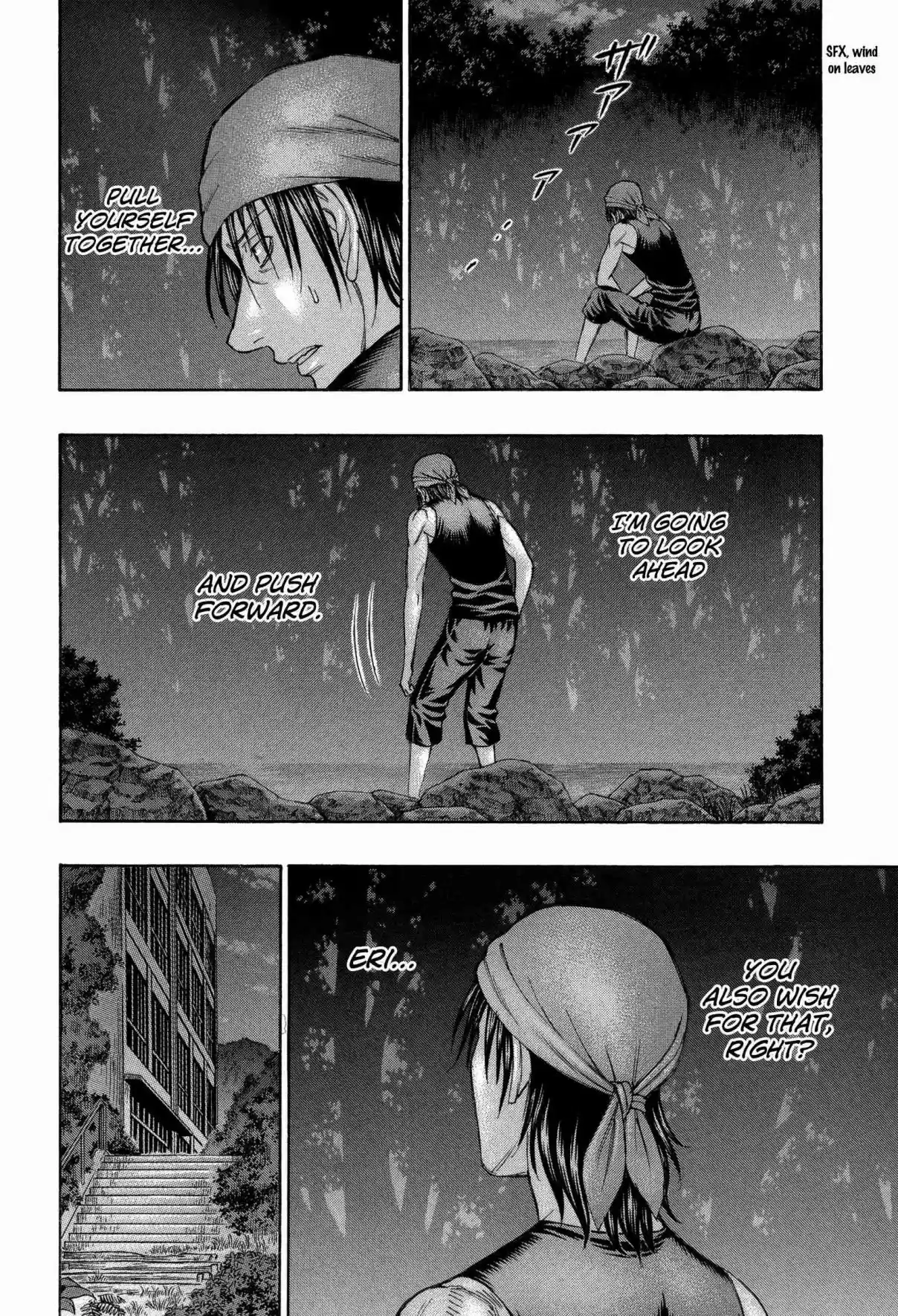 Jisatsutou Vol. 17 Ch. 159 That Night