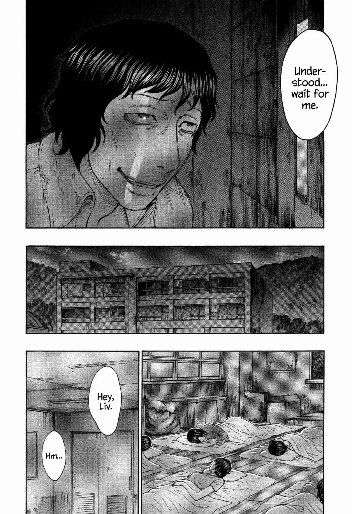 Jisatsutou Vol. 17 Ch. 159 That Night