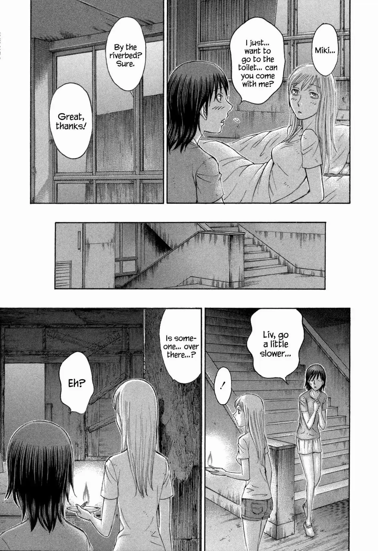 Jisatsutou Vol. 17 Ch. 159 That Night