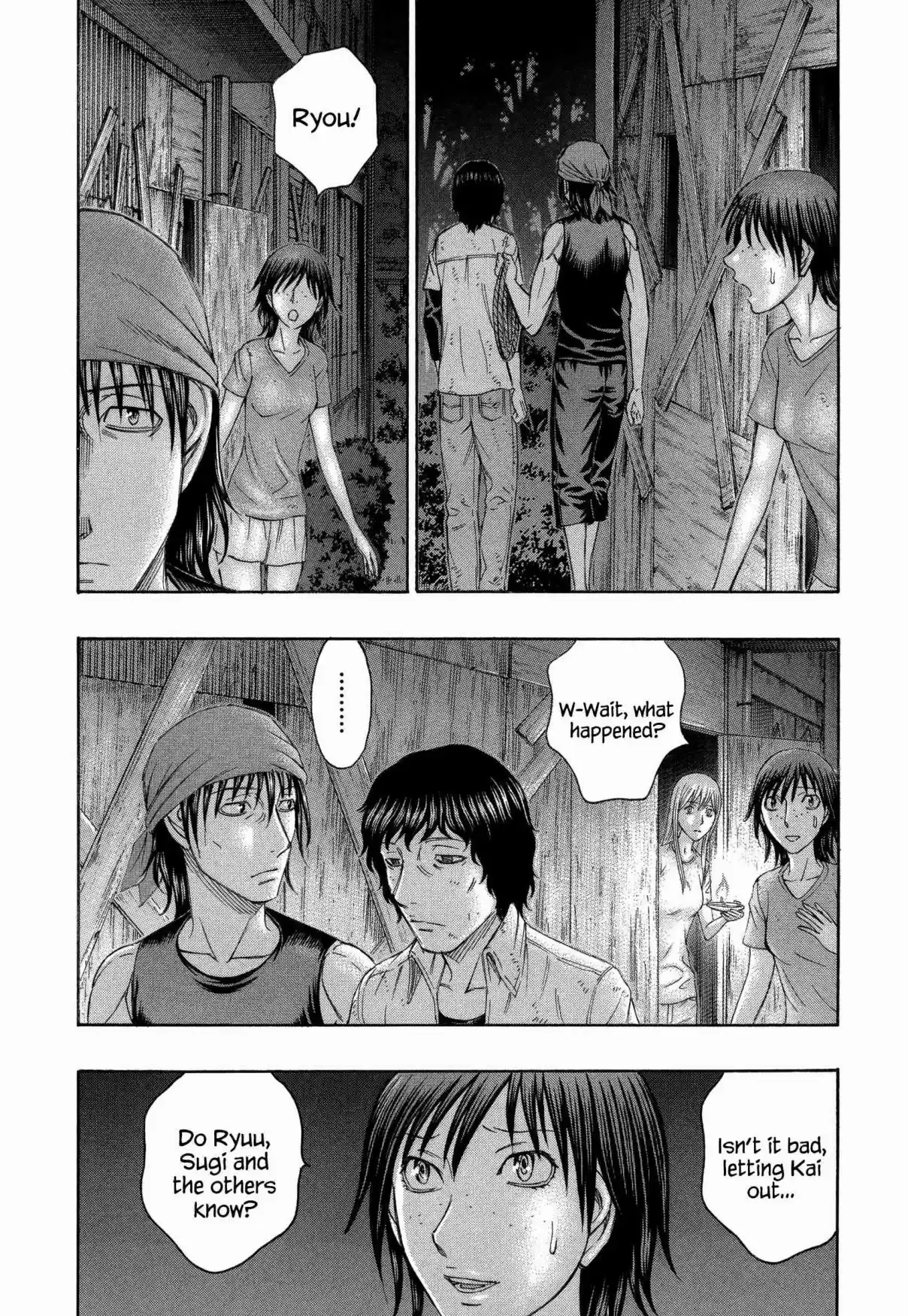 Jisatsutou Vol. 17 Ch. 159 That Night