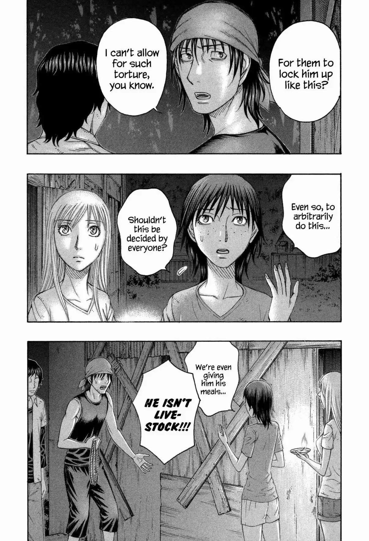 Jisatsutou Vol. 17 Ch. 159 That Night