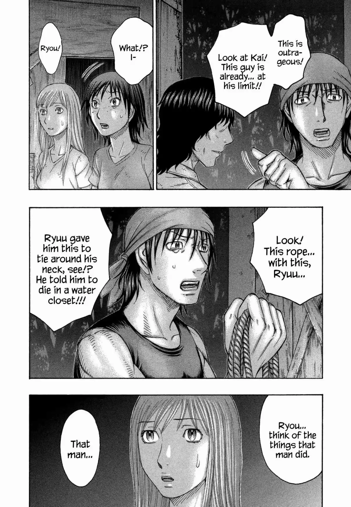 Jisatsutou Vol. 17 Ch. 159 That Night