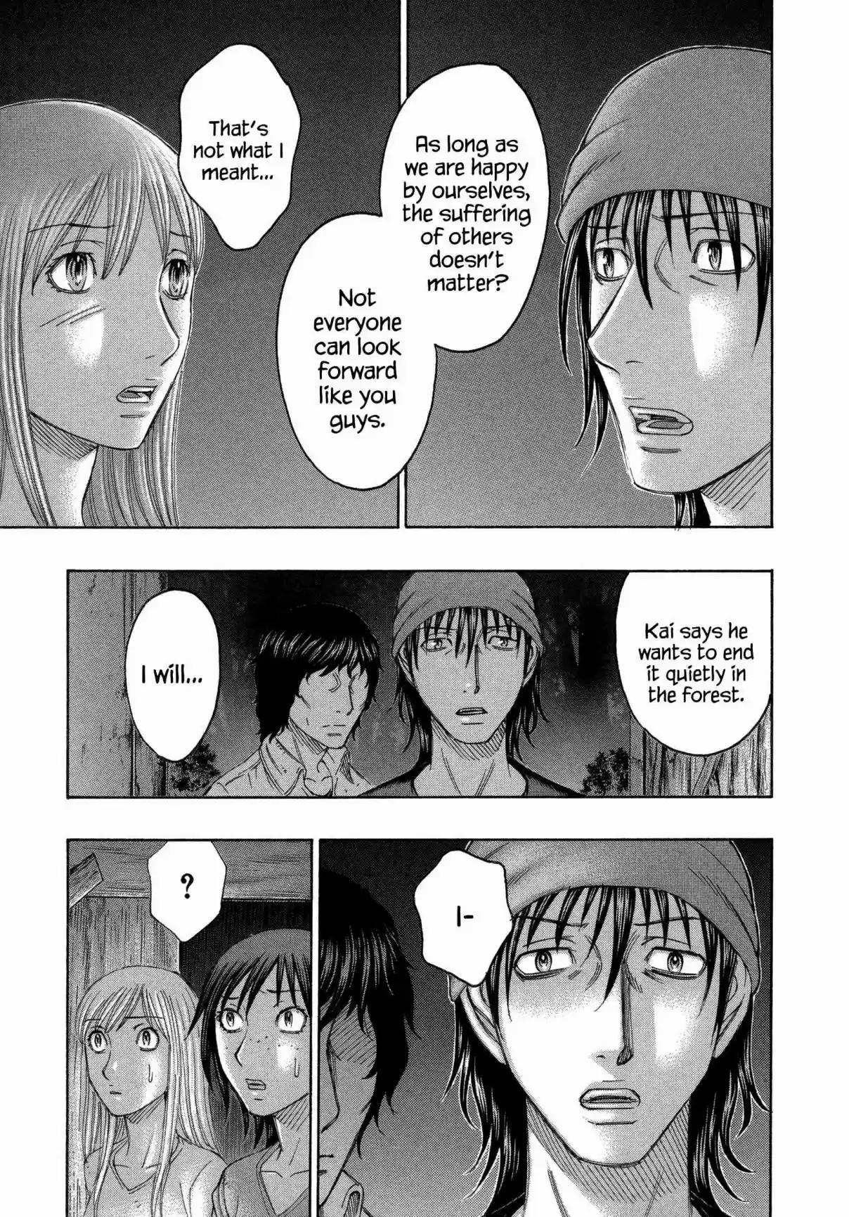 Jisatsutou Vol. 17 Ch. 159 That Night