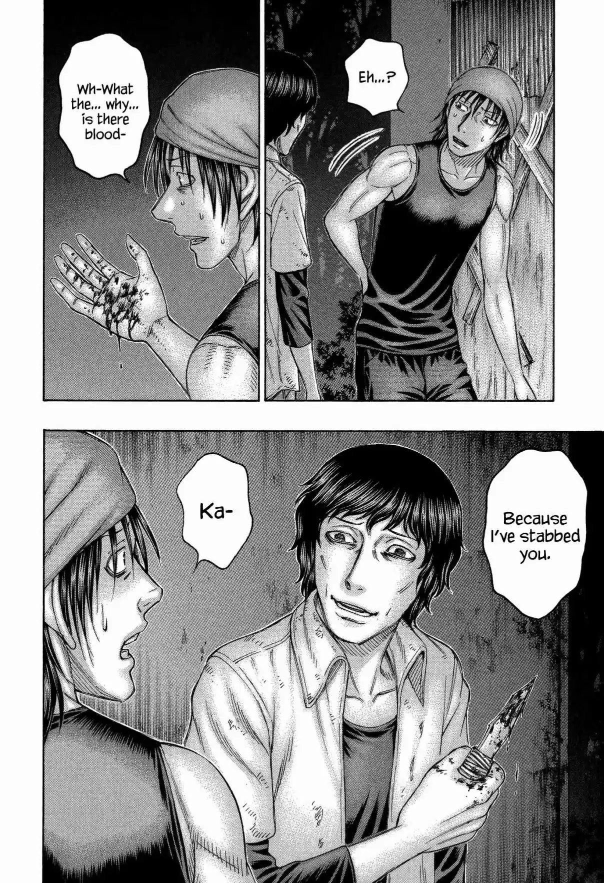 Jisatsutou Vol. 17 Ch. 159 That Night