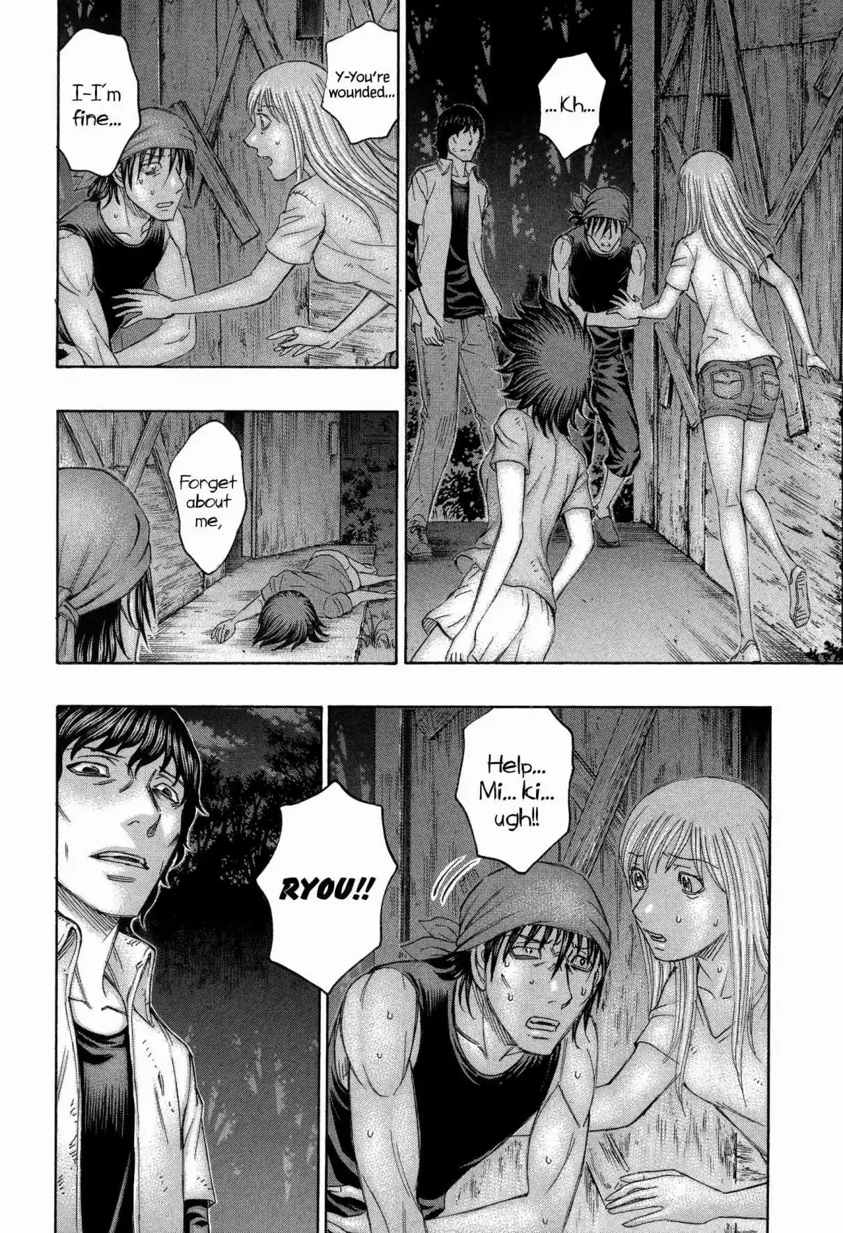 Jisatsutou Vol. 17 Ch. 159 That Night