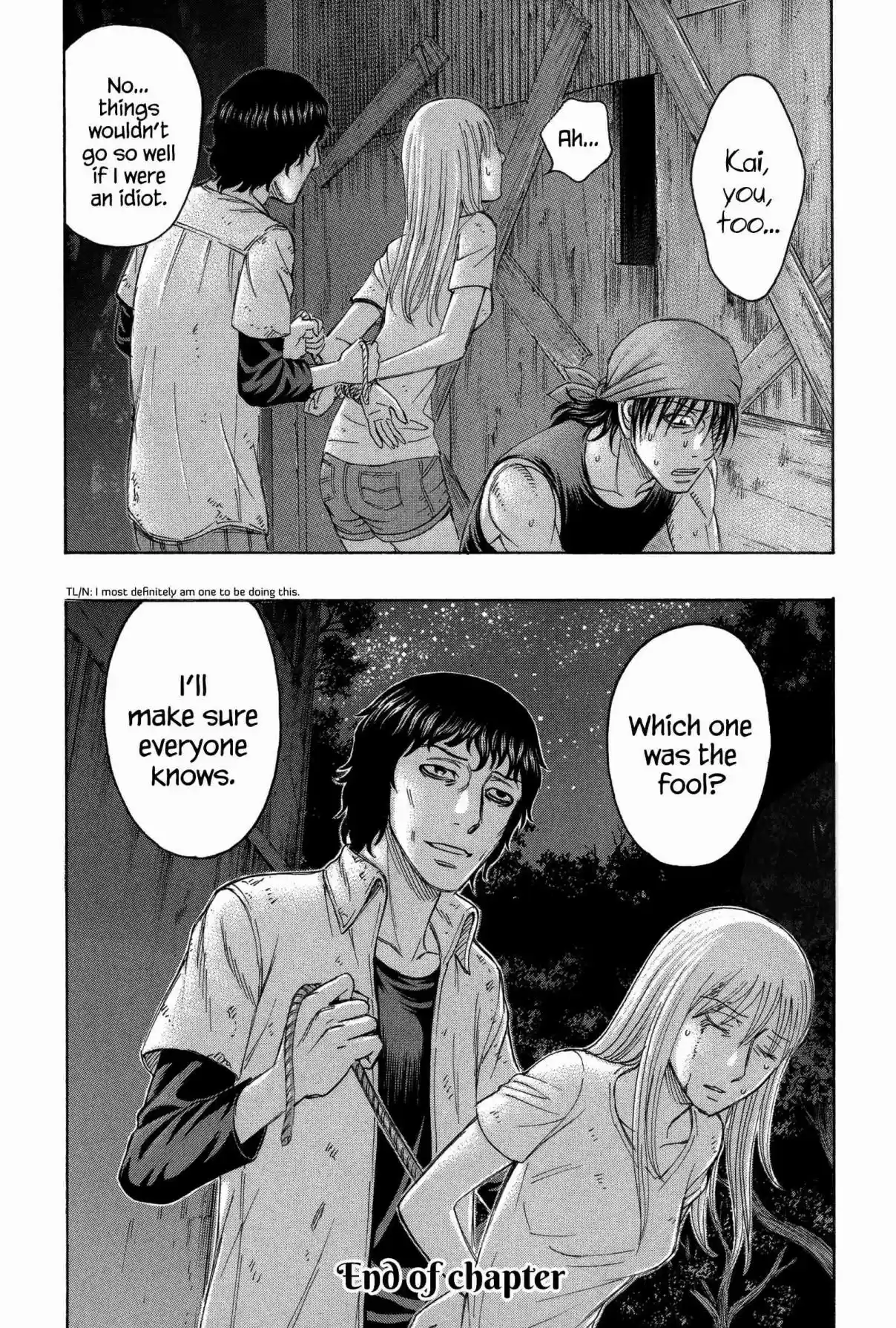 Jisatsutou Vol. 17 Ch. 159 That Night