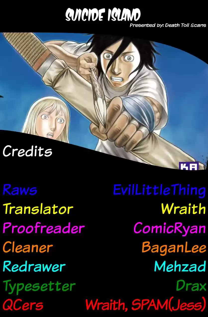 Jisatsutou Vol. 17 Ch. 159 That Night