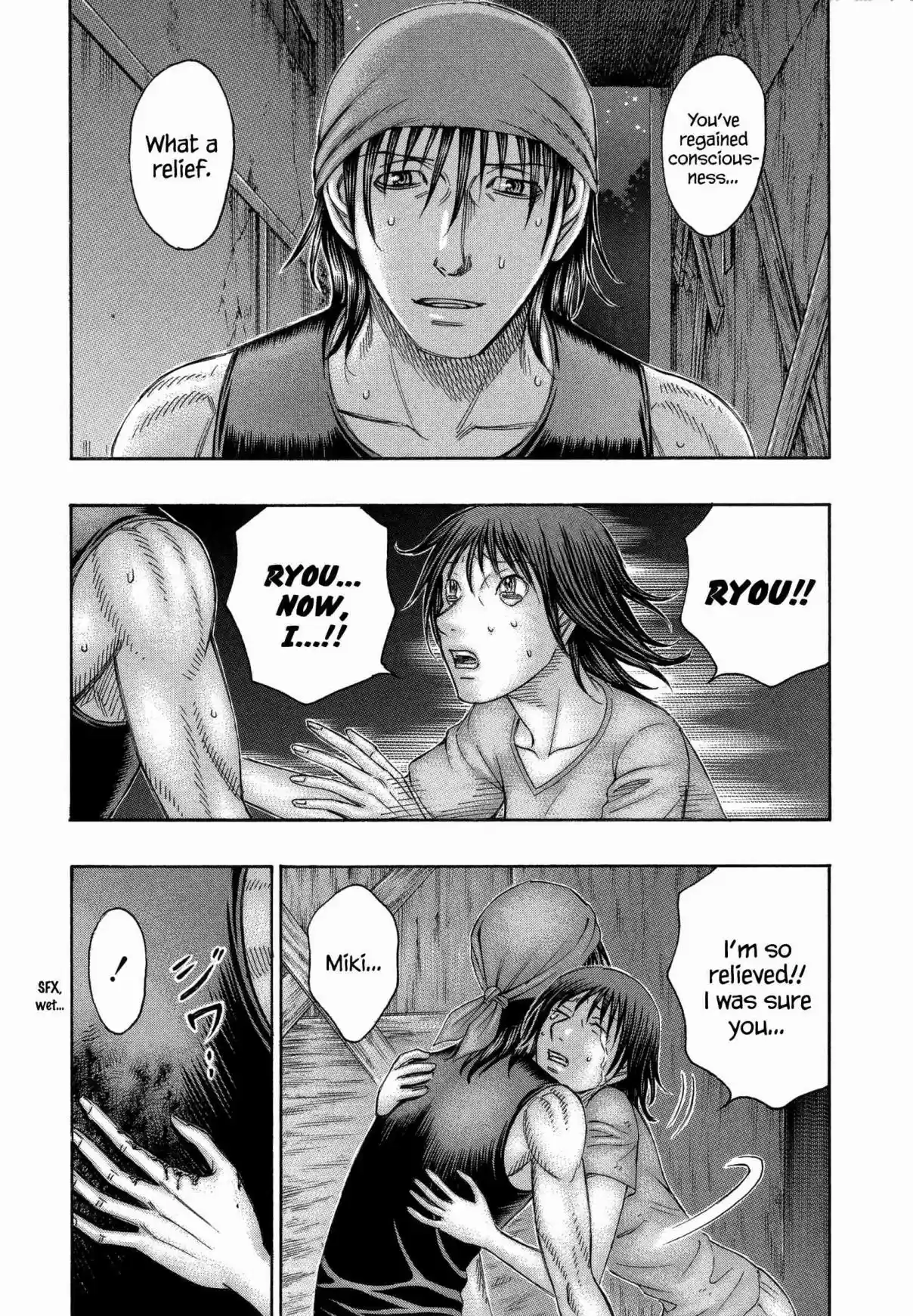 Jisatsutou Vol. 17 Ch. 160 Where Ryou returns to