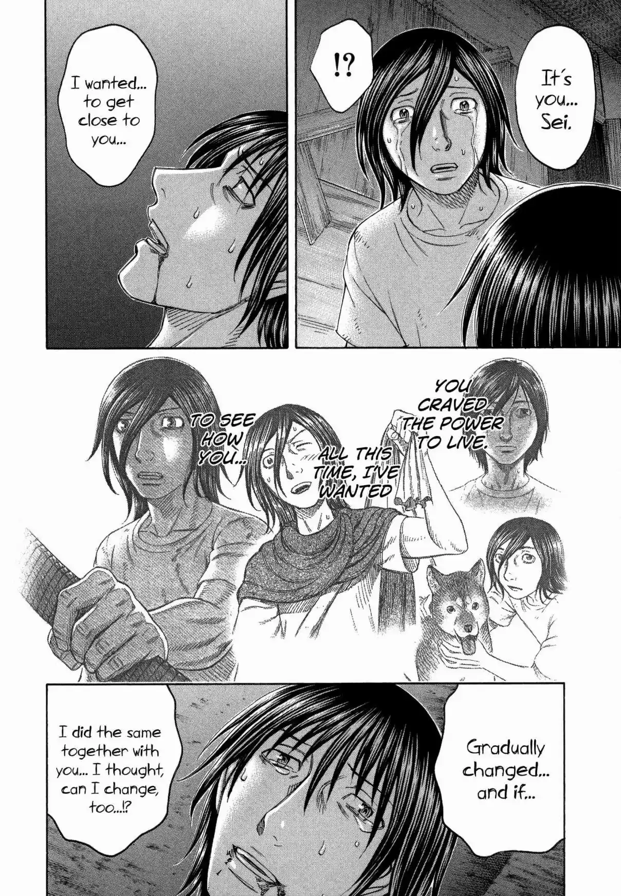 Jisatsutou Vol. 17 Ch. 160 Where Ryou returns to