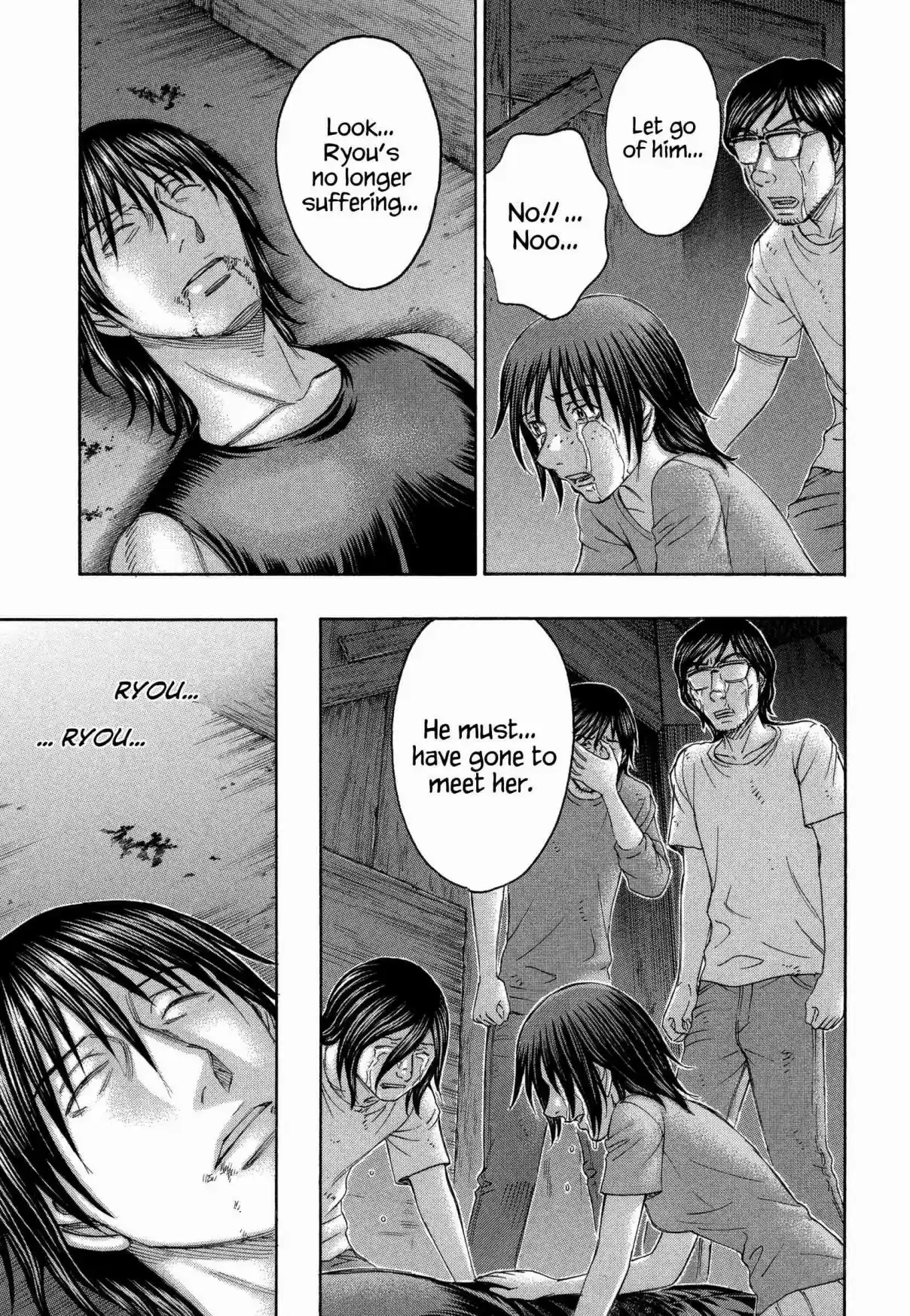 Jisatsutou Vol. 17 Ch. 160 Where Ryou returns to