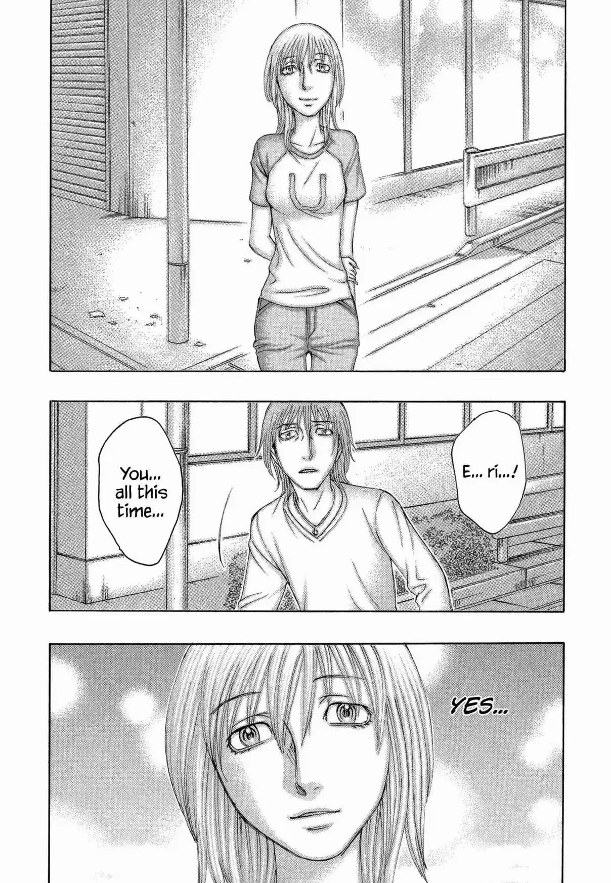 Jisatsutou Vol. 17 Ch. 160 Where Ryou returns to