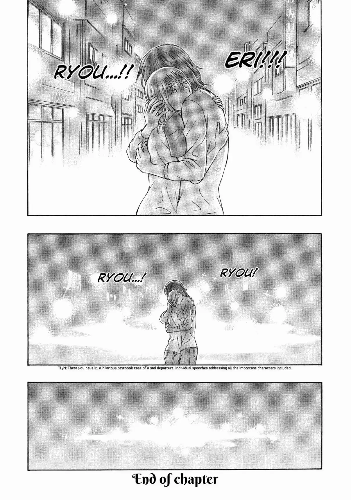 Jisatsutou Vol. 17 Ch. 160 Where Ryou returns to