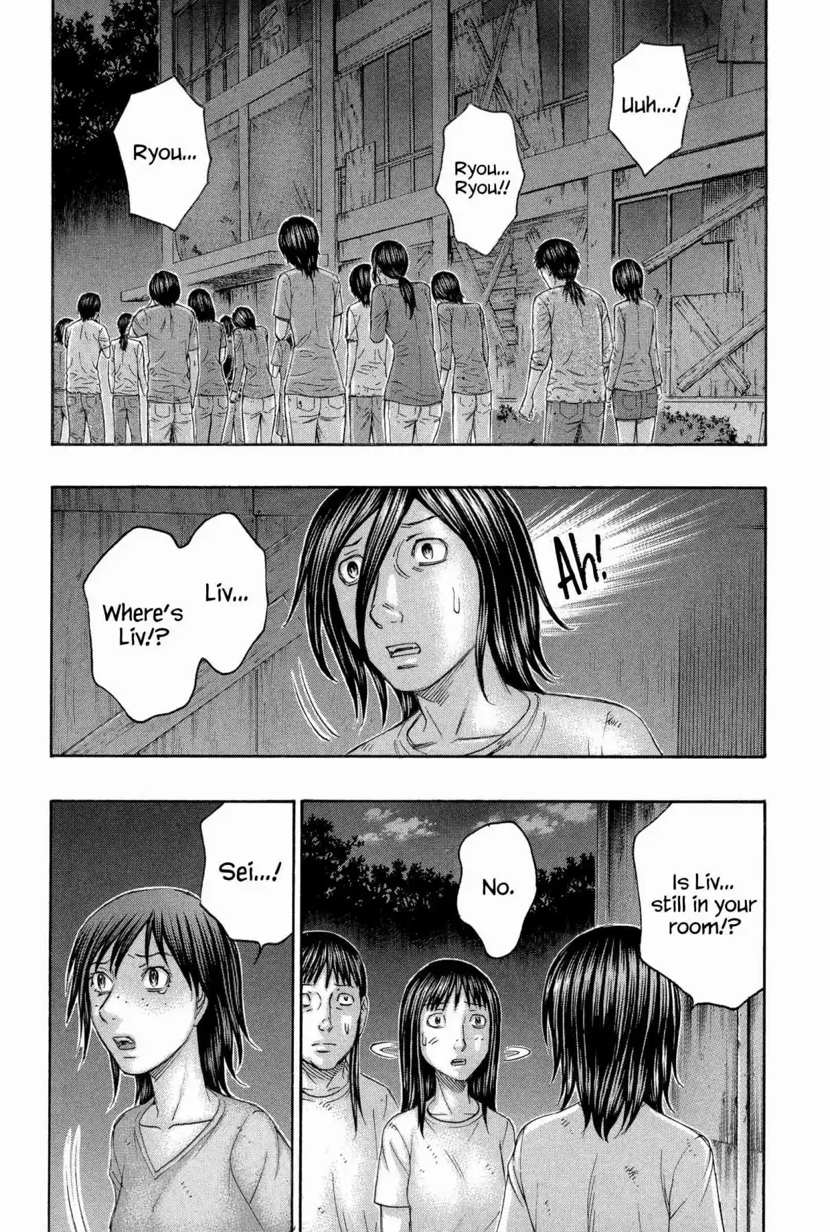 Jisatsutou Vol. 17 Ch. 161 What this island needs