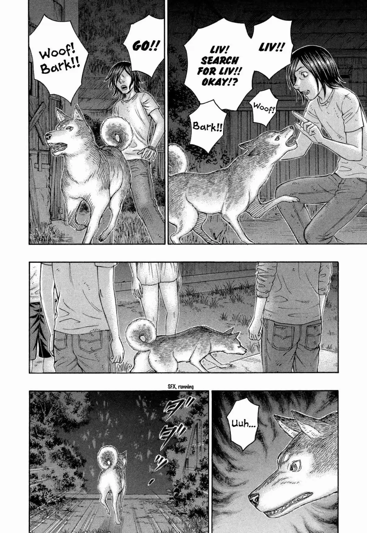 Jisatsutou Vol. 17 Ch. 161 What this island needs