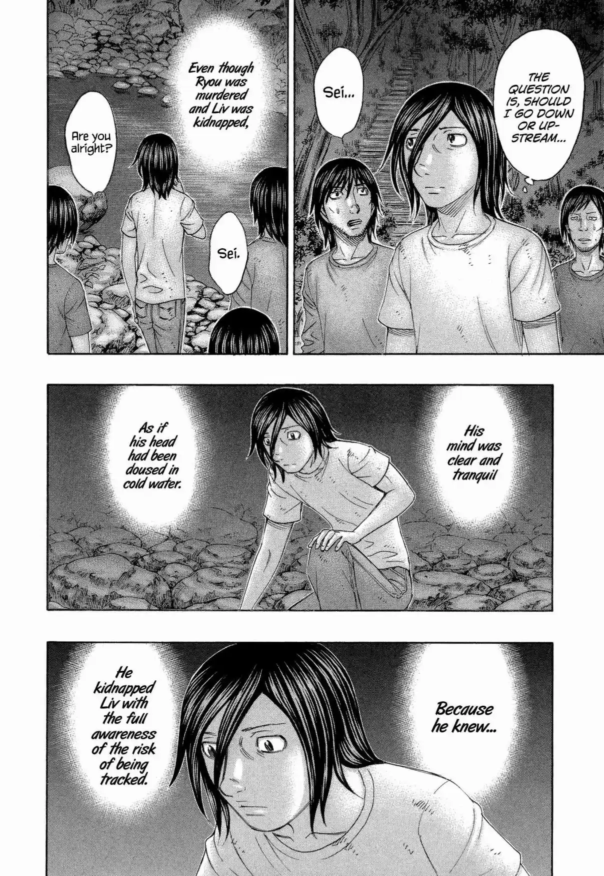 Jisatsutou Vol. 17 Ch. 161 What this island needs