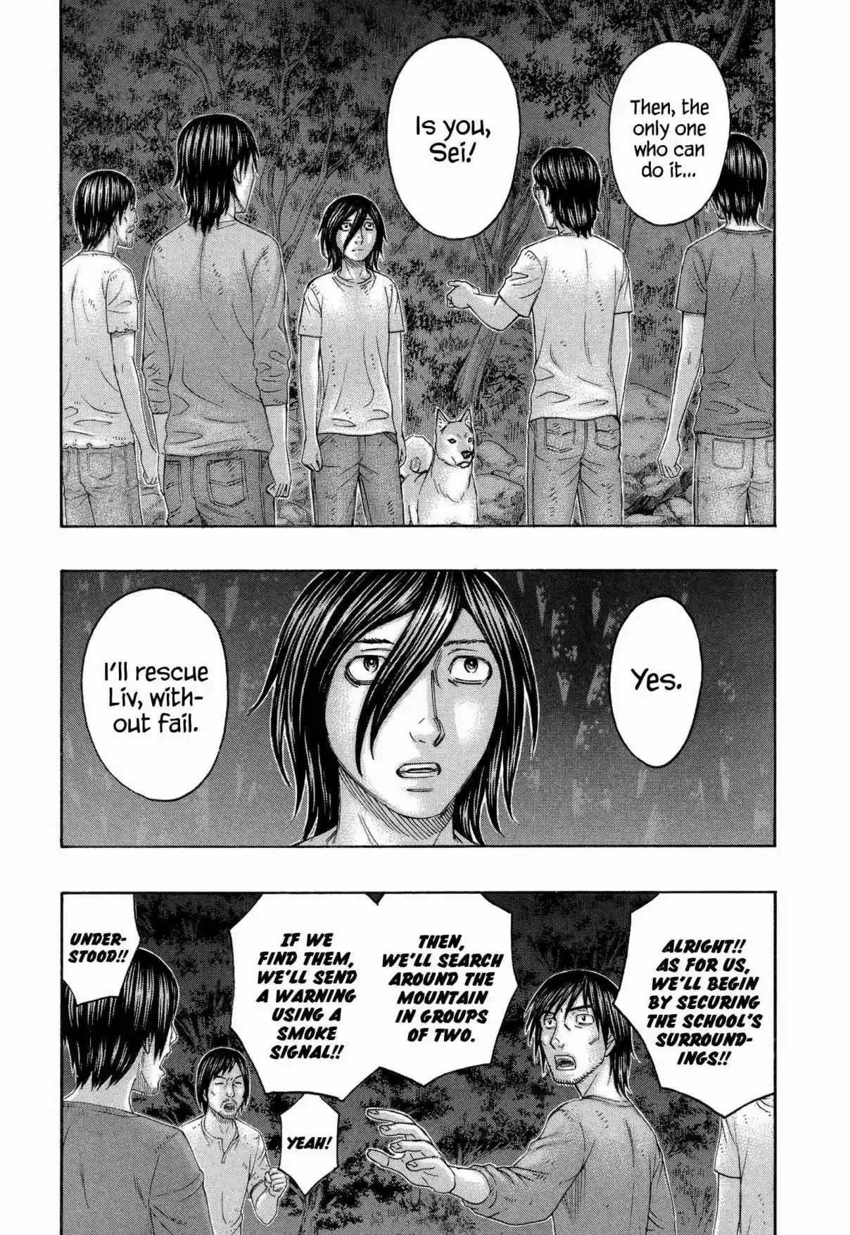 Jisatsutou Vol. 17 Ch. 161 What this island needs