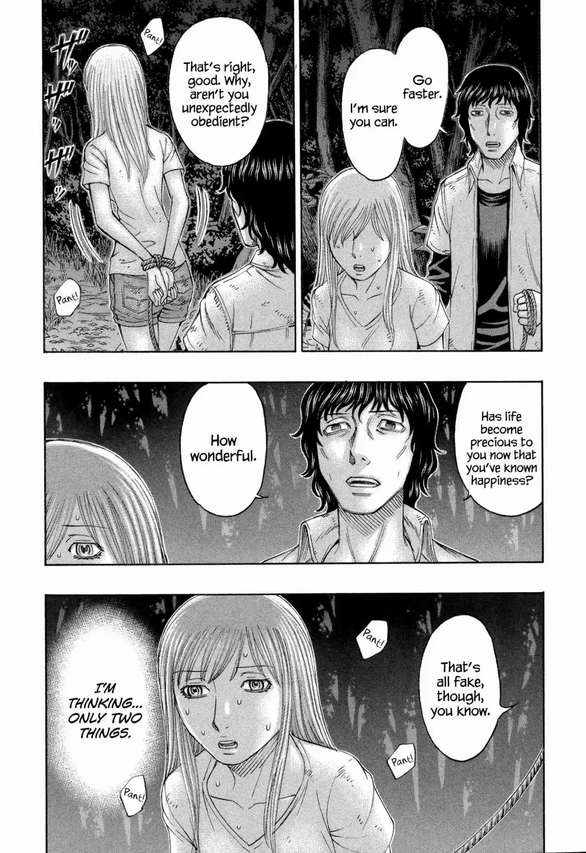 Jisatsutou Vol. 17 Ch. 161 What this island needs