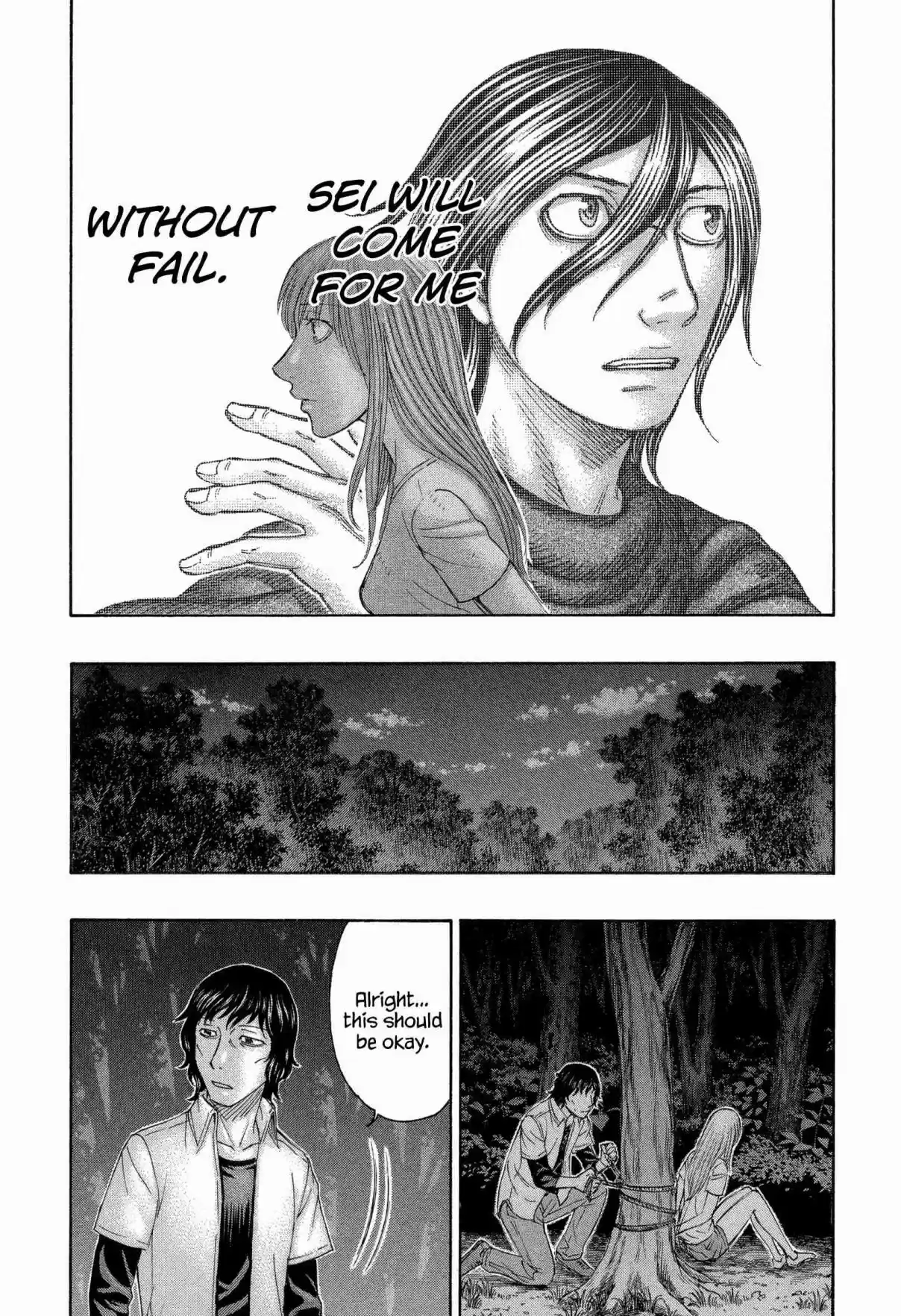 Jisatsutou Vol. 17 Ch. 161 What this island needs