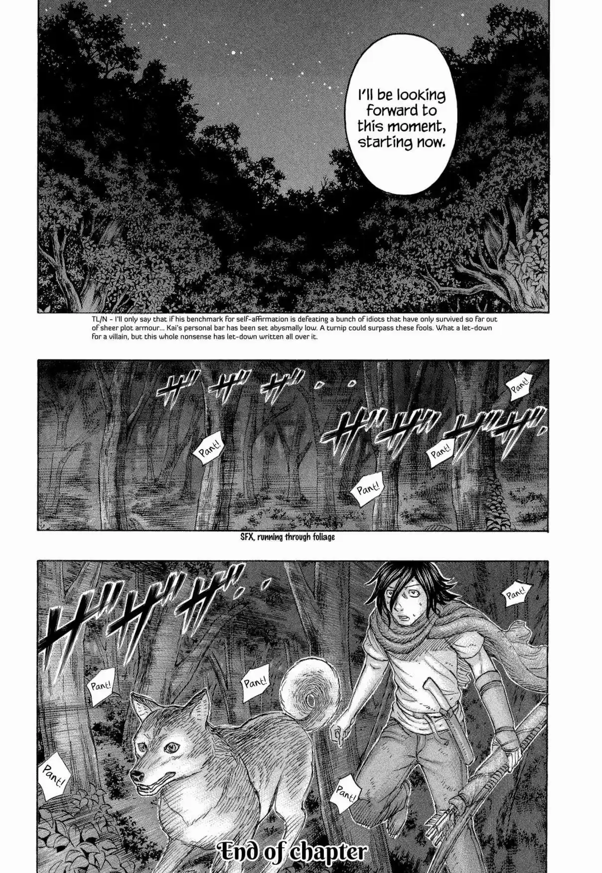 Jisatsutou Vol. 17 Ch. 161 What this island needs